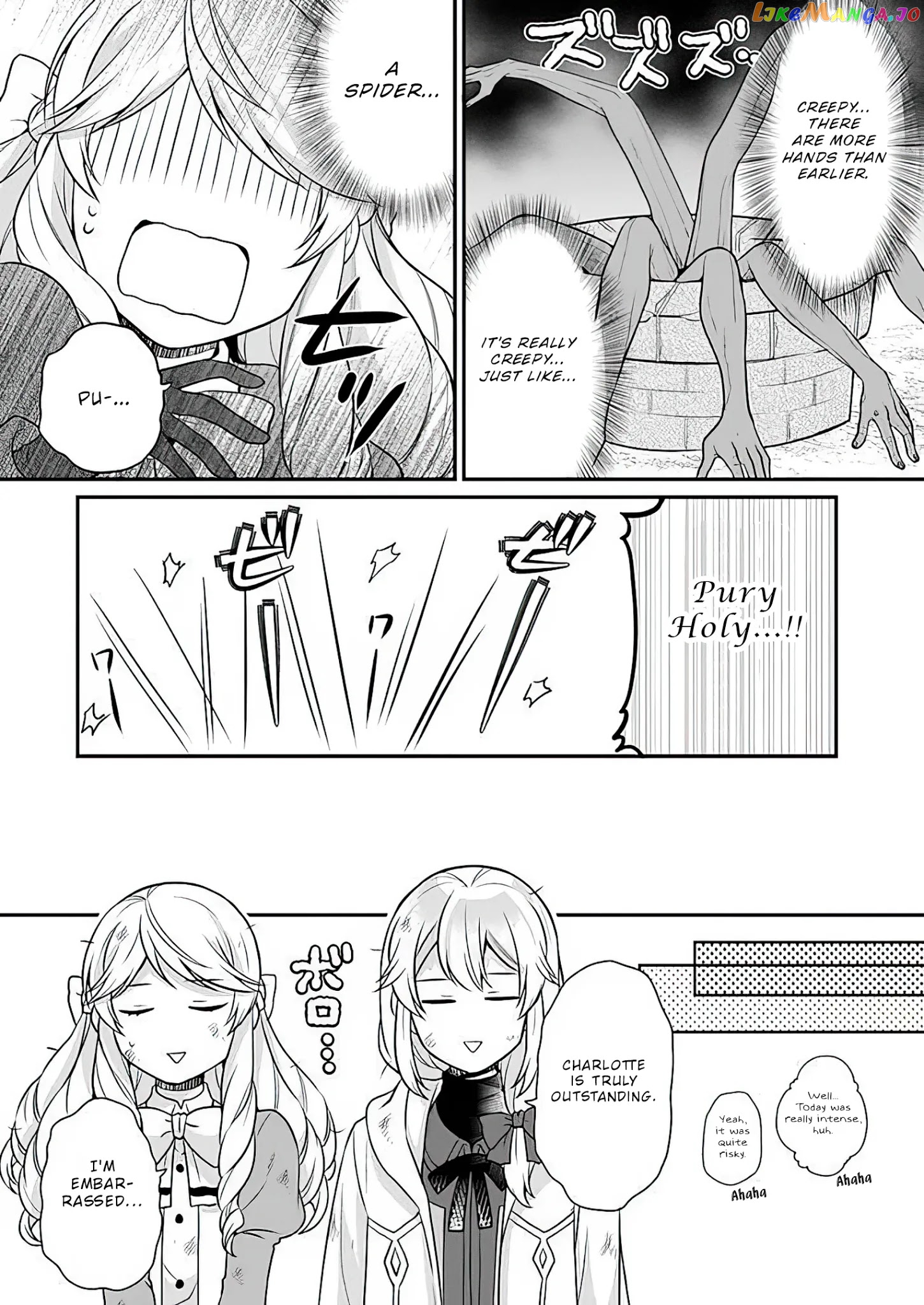As A Result Of Breaking An Otome Game, The Villainess Young Lady Becomes A Cheat! chapter 9 - page 27