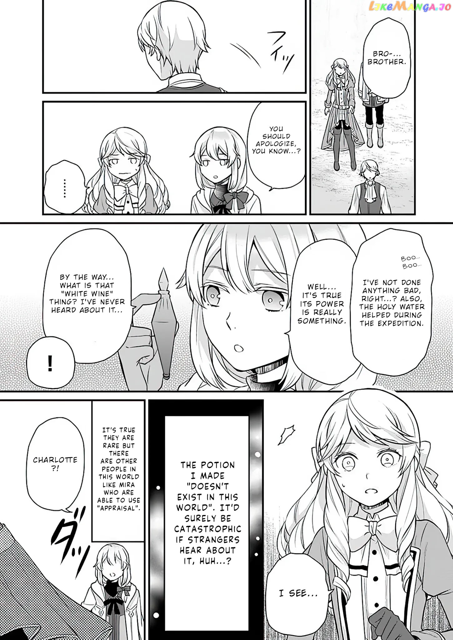 As A Result Of Breaking An Otome Game, The Villainess Young Lady Becomes A Cheat! chapter 9 - page 28
