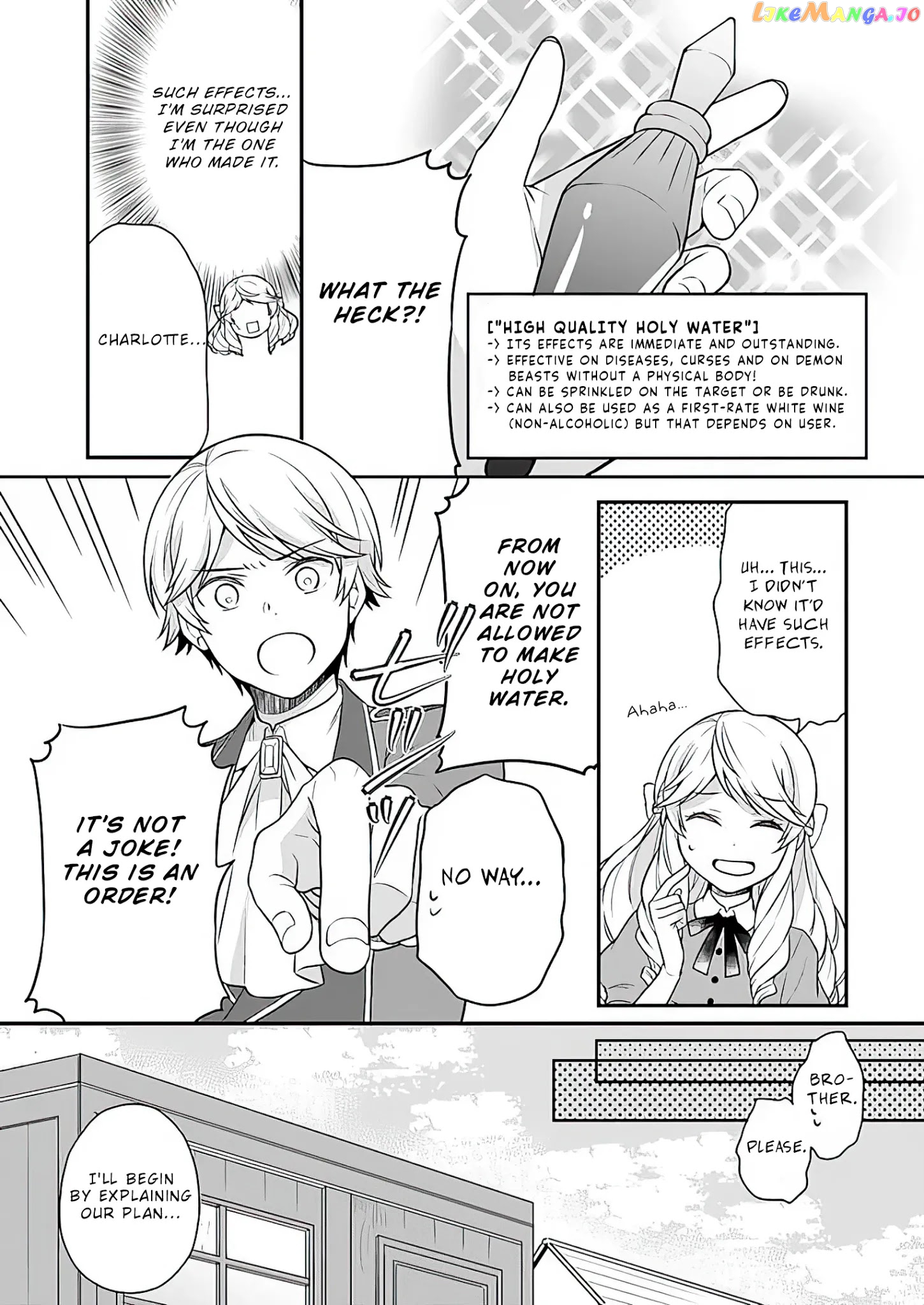 As A Result Of Breaking An Otome Game, The Villainess Young Lady Becomes A Cheat! chapter 9 - page 6