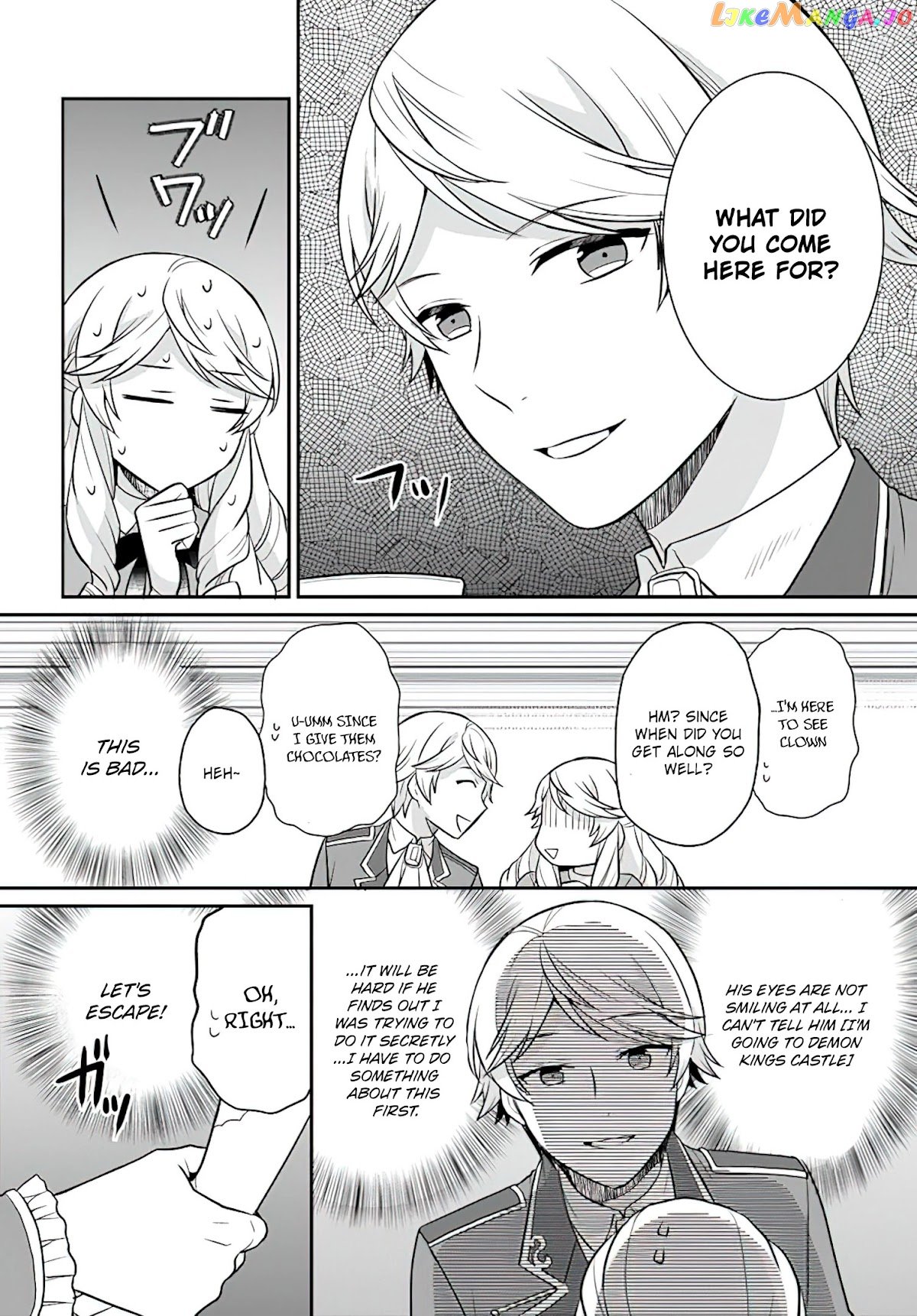 As A Result Of Breaking An Otome Game, The Villainess Young Lady Becomes A Cheat! chapter 21 - page 20