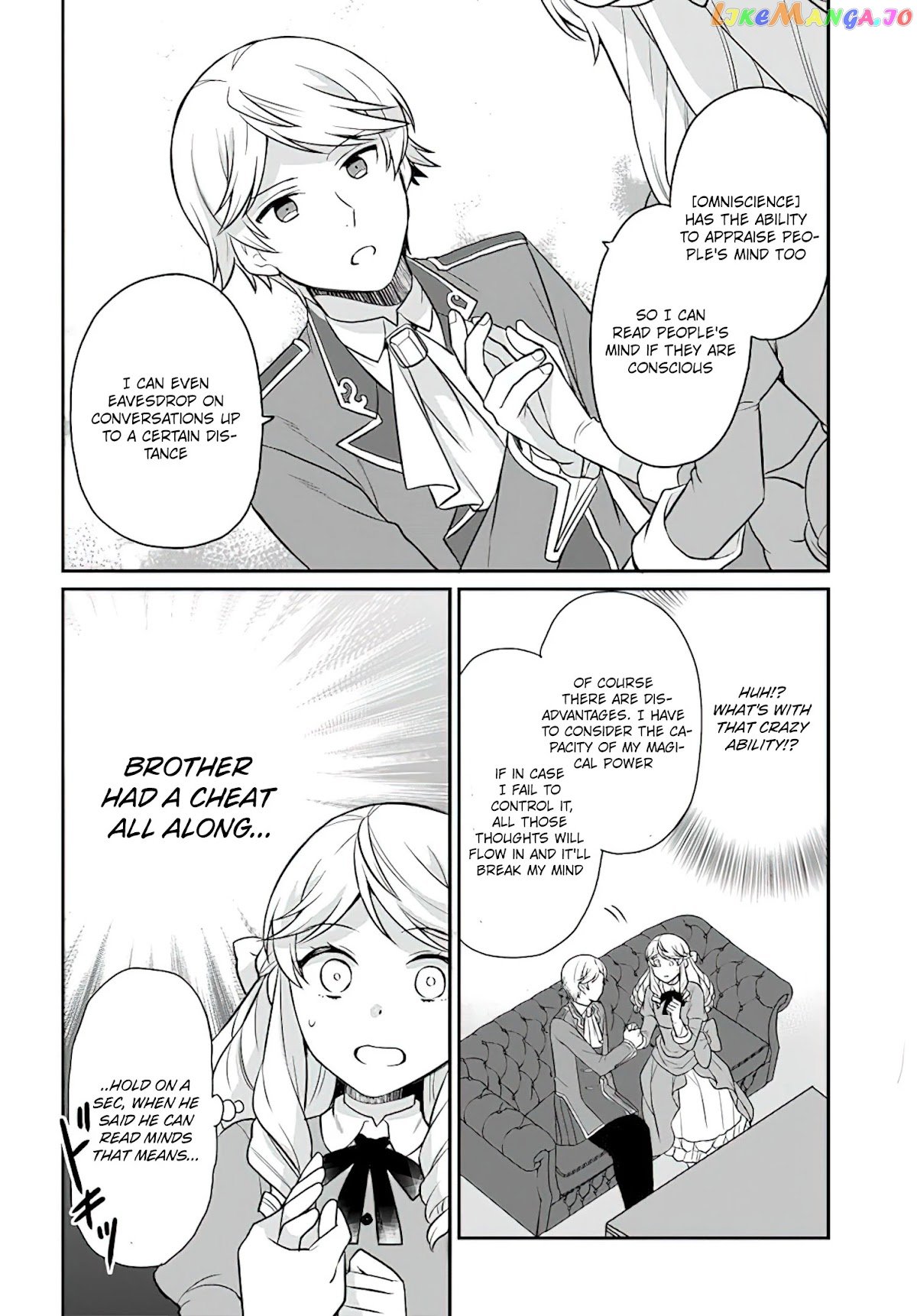 As A Result Of Breaking An Otome Game, The Villainess Young Lady Becomes A Cheat! chapter 21 - page 24