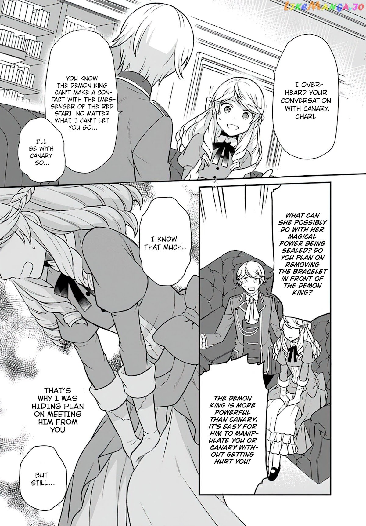 As A Result Of Breaking An Otome Game, The Villainess Young Lady Becomes A Cheat! chapter 21 - page 26