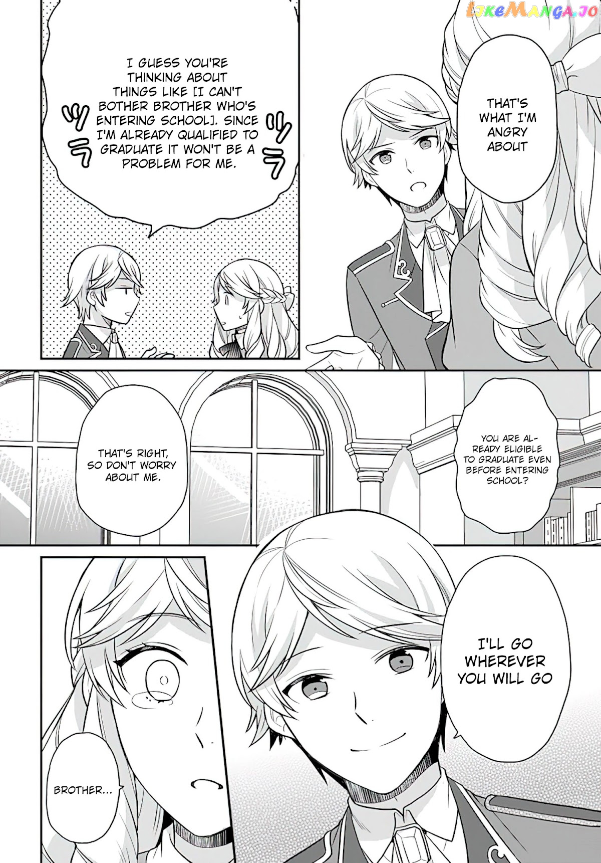 As A Result Of Breaking An Otome Game, The Villainess Young Lady Becomes A Cheat! chapter 21 - page 28
