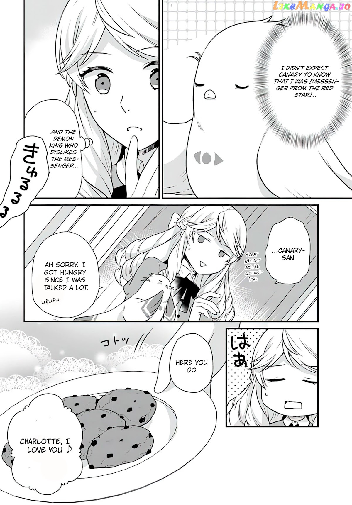 As A Result Of Breaking An Otome Game, The Villainess Young Lady Becomes A Cheat! chapter 21 - page 5