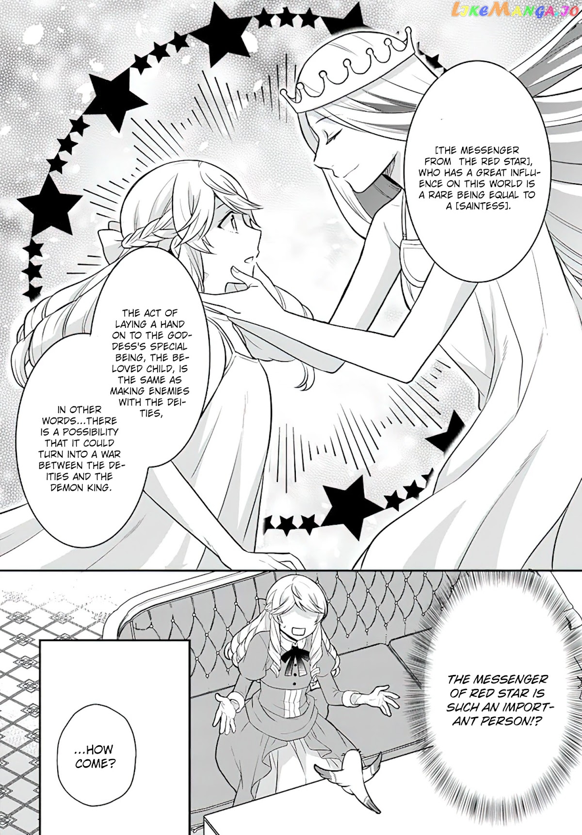 As A Result Of Breaking An Otome Game, The Villainess Young Lady Becomes A Cheat! chapter 21 - page 7