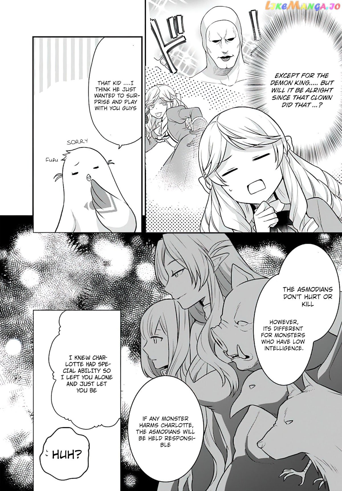 As A Result Of Breaking An Otome Game, The Villainess Young Lady Becomes A Cheat! chapter 21 - page 8