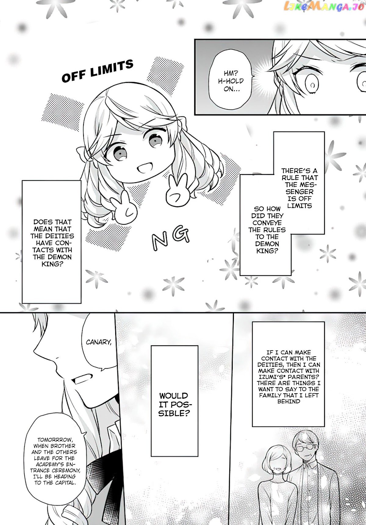 As A Result Of Breaking An Otome Game, The Villainess Young Lady Becomes A Cheat! chapter 21 - page 9