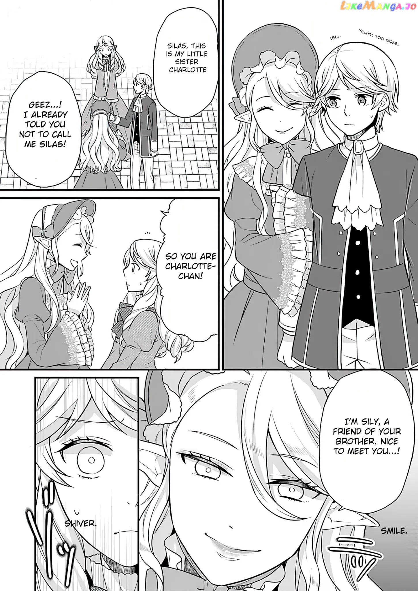 As A Result Of Breaking An Otome Game, The Villainess Young Lady Becomes A Cheat! chapter 10 - page 19