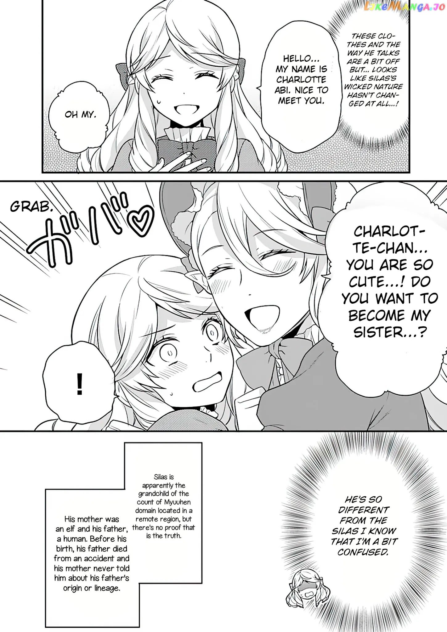 As A Result Of Breaking An Otome Game, The Villainess Young Lady Becomes A Cheat! chapter 10 - page 20