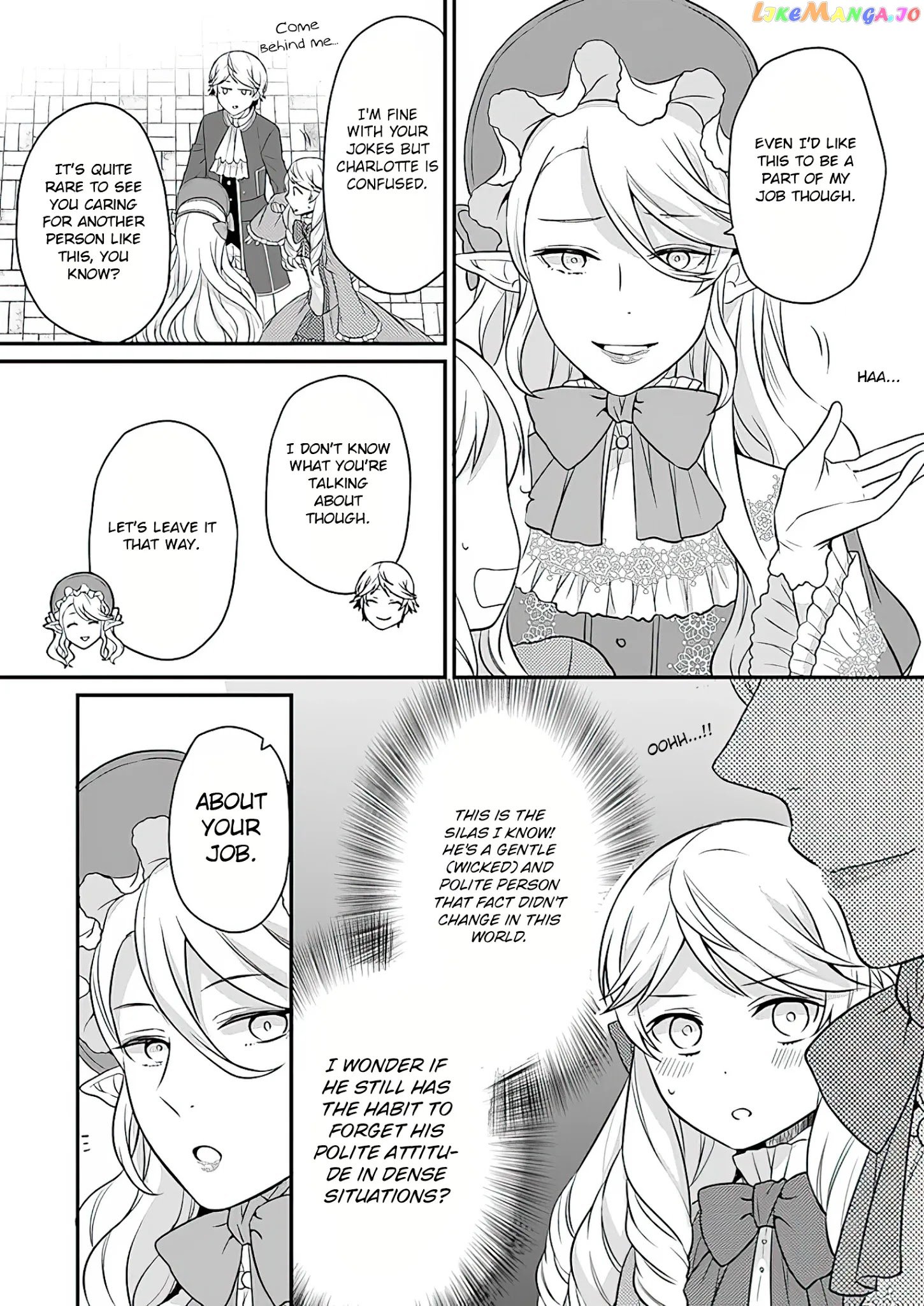 As A Result Of Breaking An Otome Game, The Villainess Young Lady Becomes A Cheat! chapter 10 - page 23