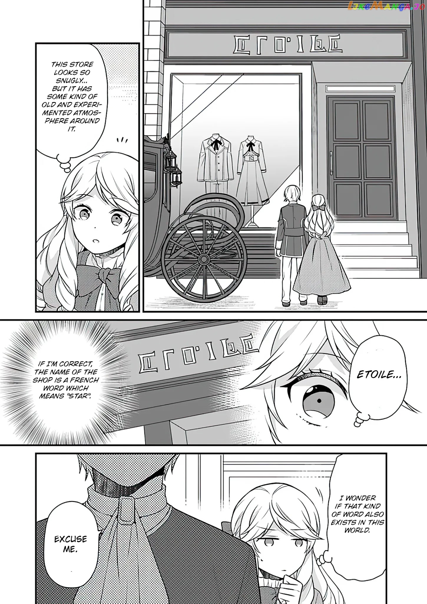 As A Result Of Breaking An Otome Game, The Villainess Young Lady Becomes A Cheat! chapter 10 - page 9