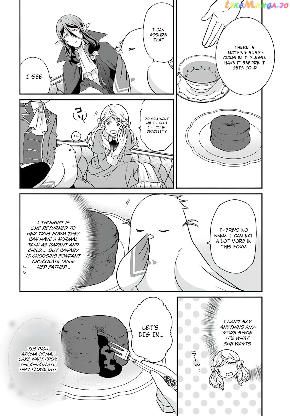As A Result Of Breaking An Otome Game, The Villainess Young Lady Becomes A Cheat! chapter 22 - page 13
