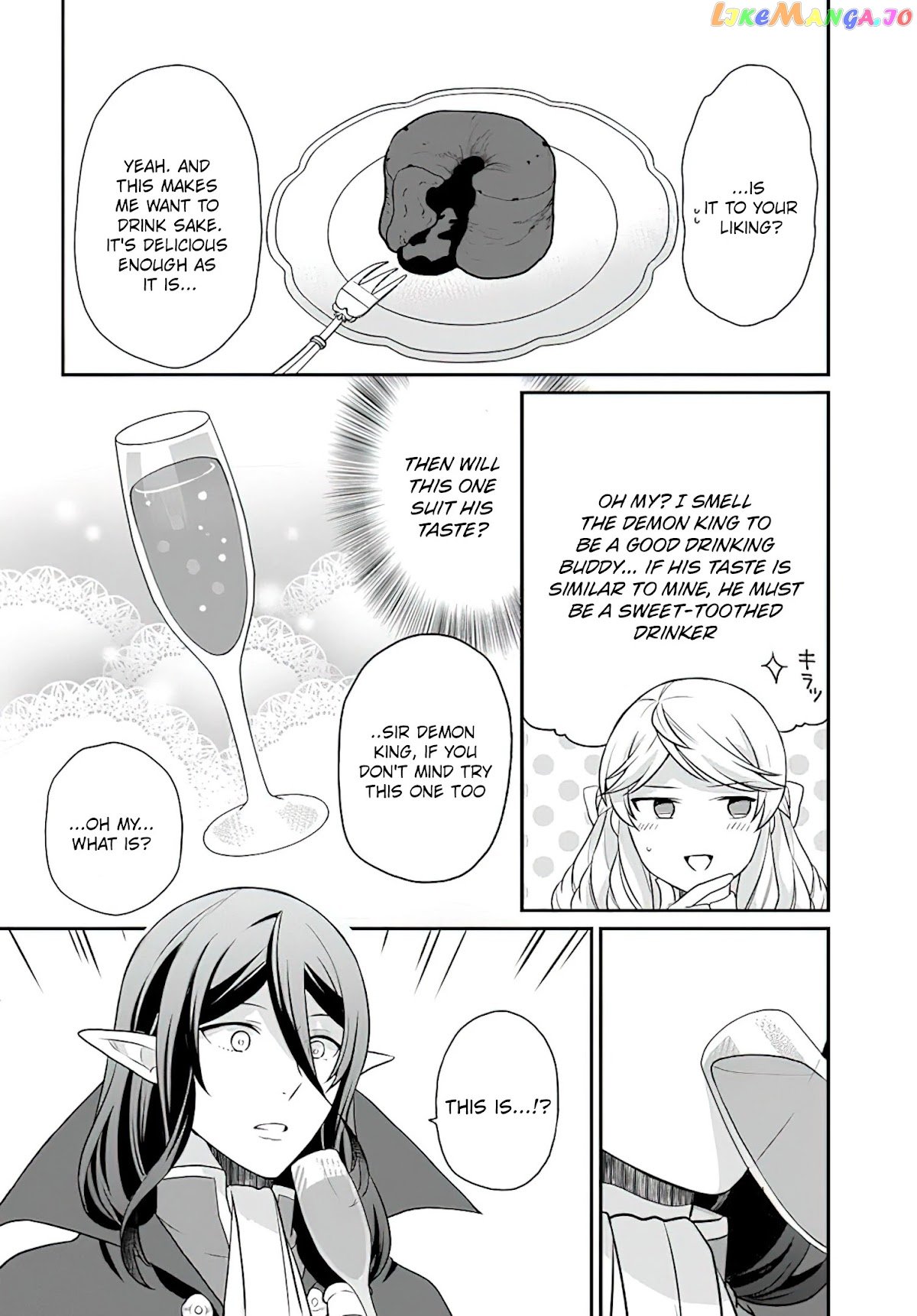 As A Result Of Breaking An Otome Game, The Villainess Young Lady Becomes A Cheat! chapter 22 - page 15