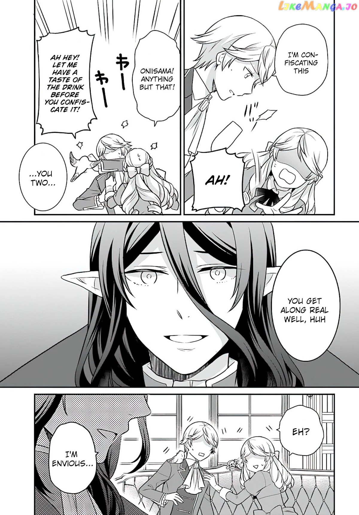 As A Result Of Breaking An Otome Game, The Villainess Young Lady Becomes A Cheat! chapter 22 - page 18
