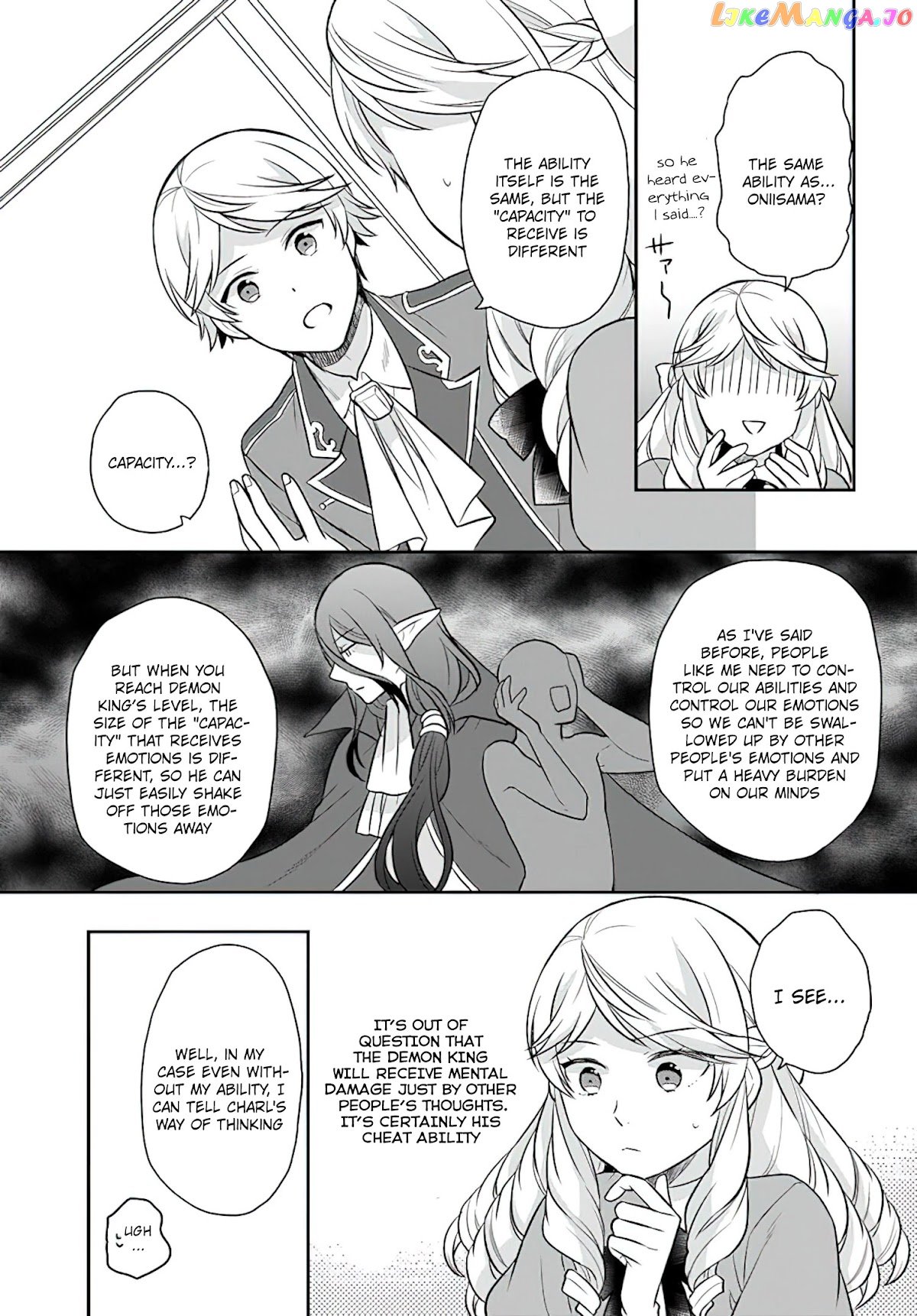 As A Result Of Breaking An Otome Game, The Villainess Young Lady Becomes A Cheat! chapter 22 - page 22