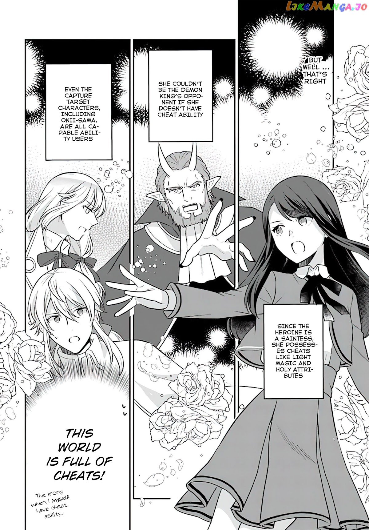 As A Result Of Breaking An Otome Game, The Villainess Young Lady Becomes A Cheat! chapter 22 - page 23