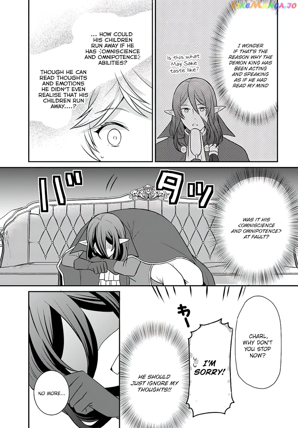 As A Result Of Breaking An Otome Game, The Villainess Young Lady Becomes A Cheat! chapter 22 - page 24