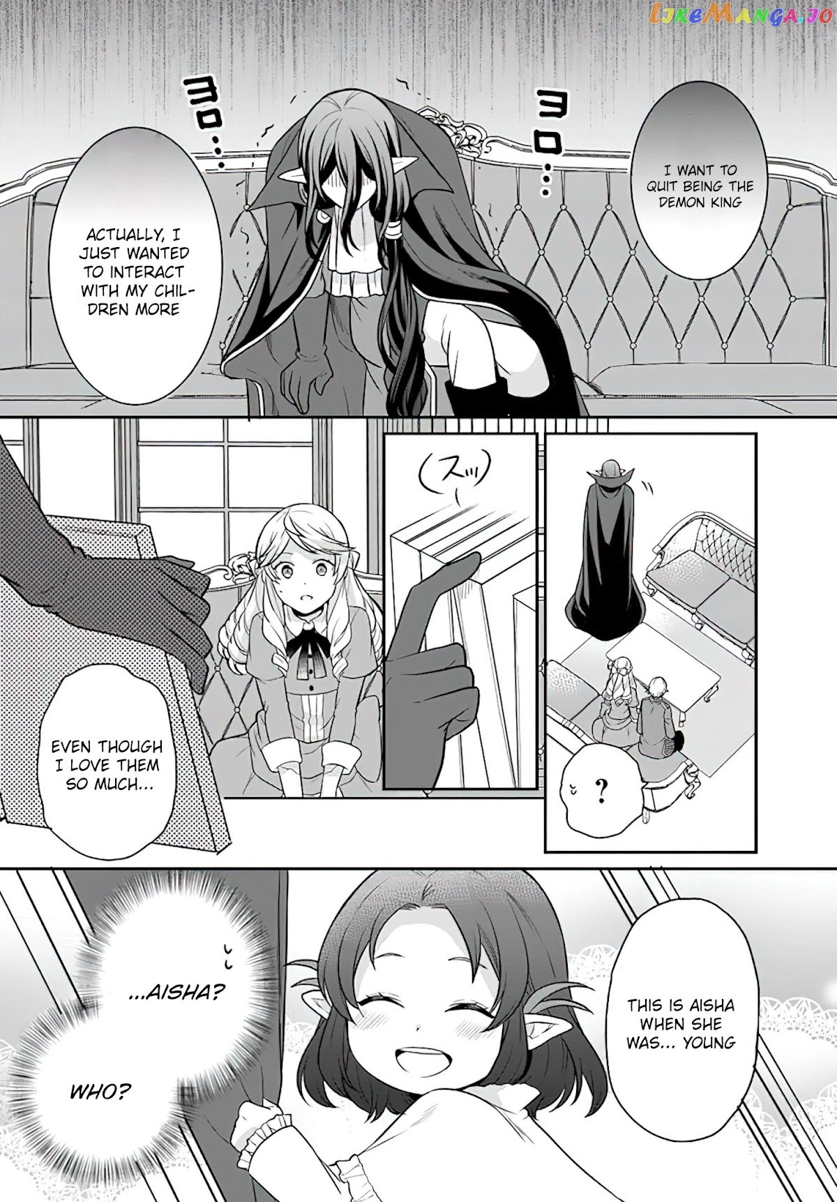 As A Result Of Breaking An Otome Game, The Villainess Young Lady Becomes A Cheat! chapter 22 - page 25