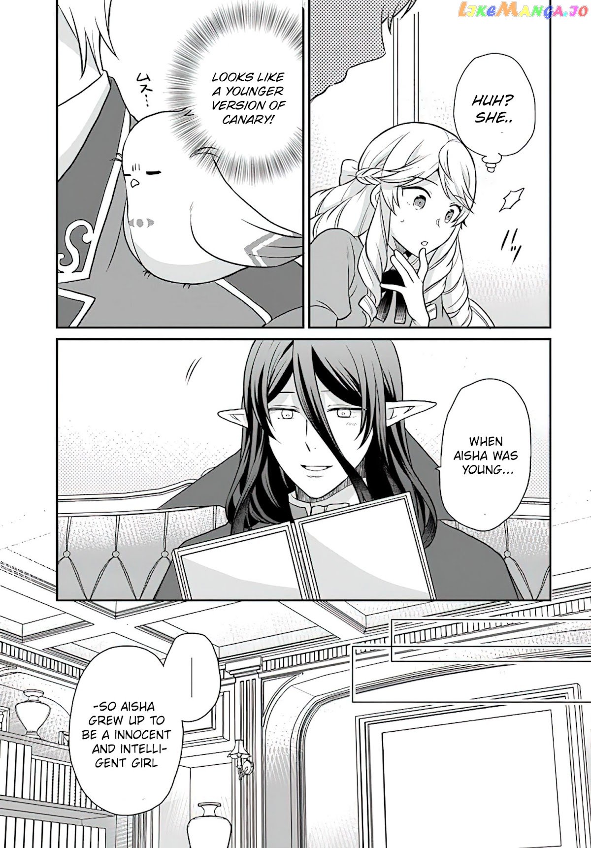 As A Result Of Breaking An Otome Game, The Villainess Young Lady Becomes A Cheat! chapter 22 - page 26