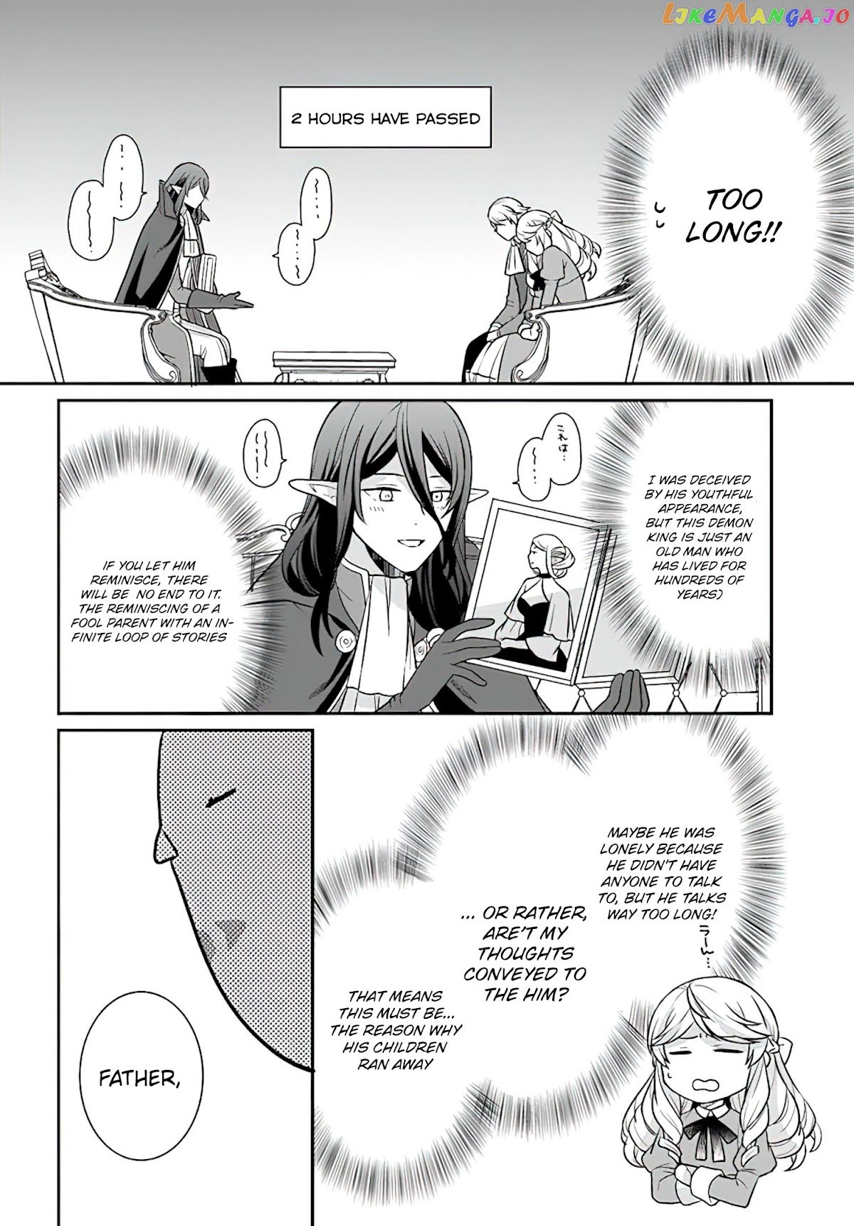 As A Result Of Breaking An Otome Game, The Villainess Young Lady Becomes A Cheat! chapter 22 - page 27