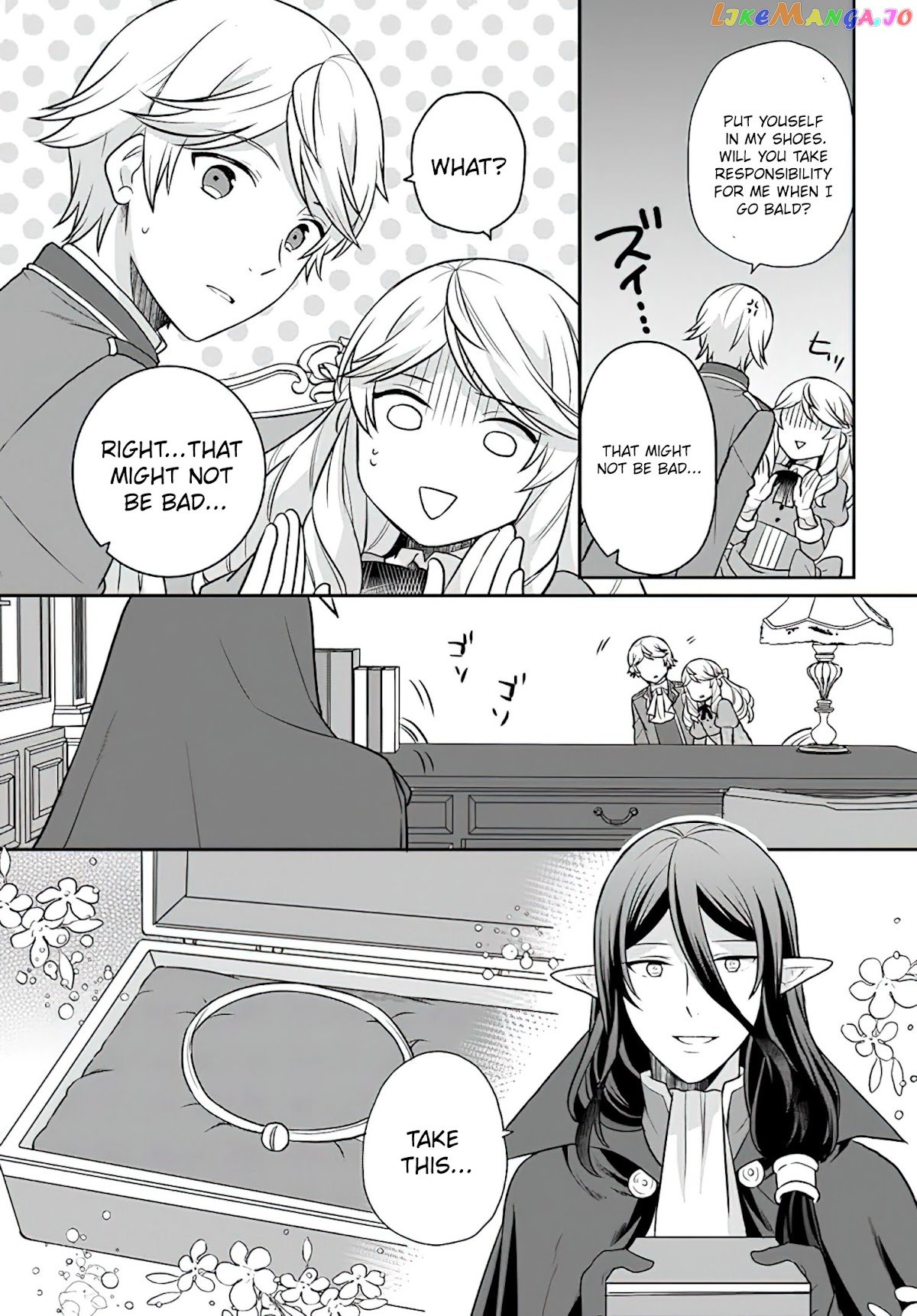 As A Result Of Breaking An Otome Game, The Villainess Young Lady Becomes A Cheat! chapter 22 - page 32