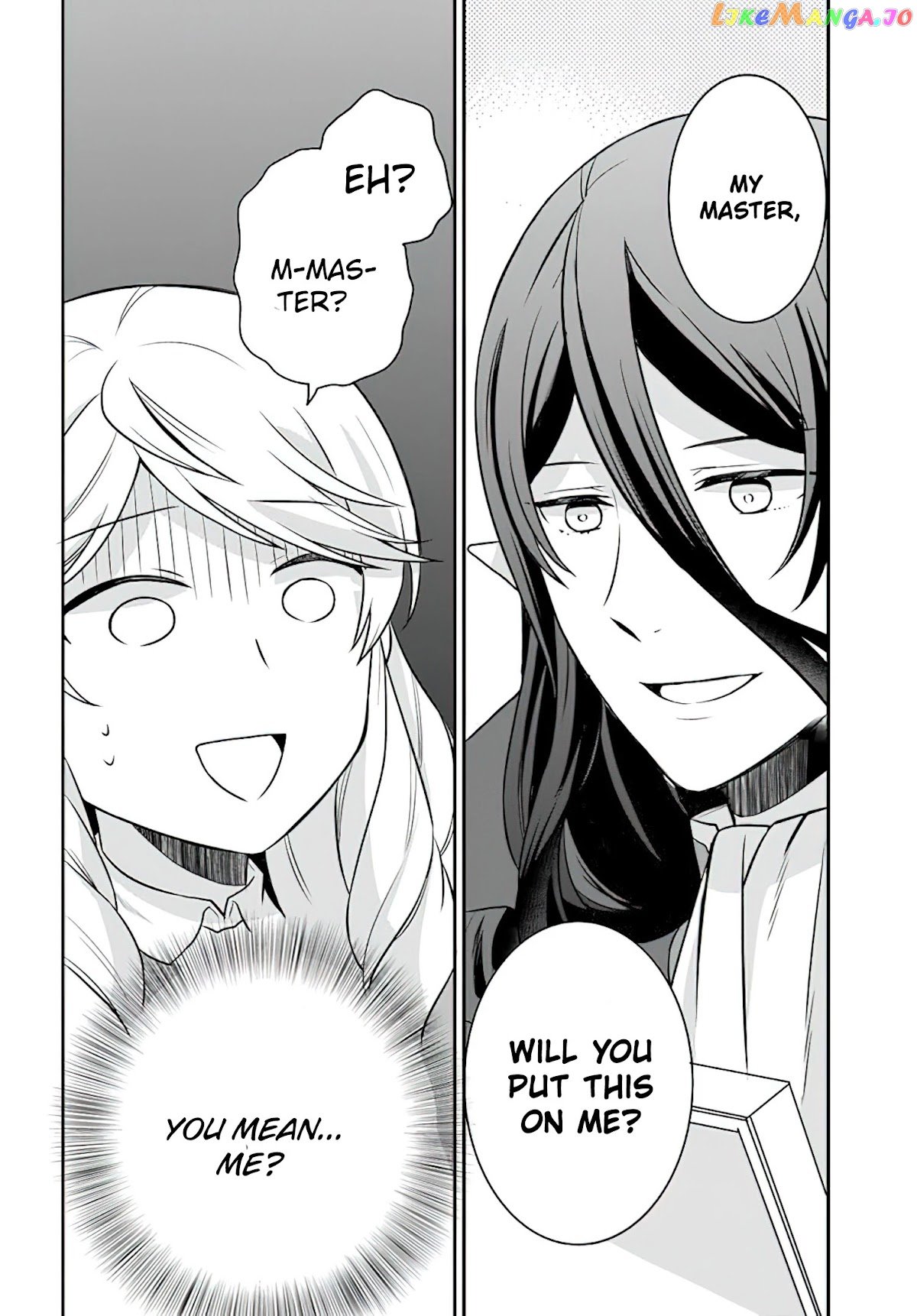 As A Result Of Breaking An Otome Game, The Villainess Young Lady Becomes A Cheat! chapter 22 - page 33