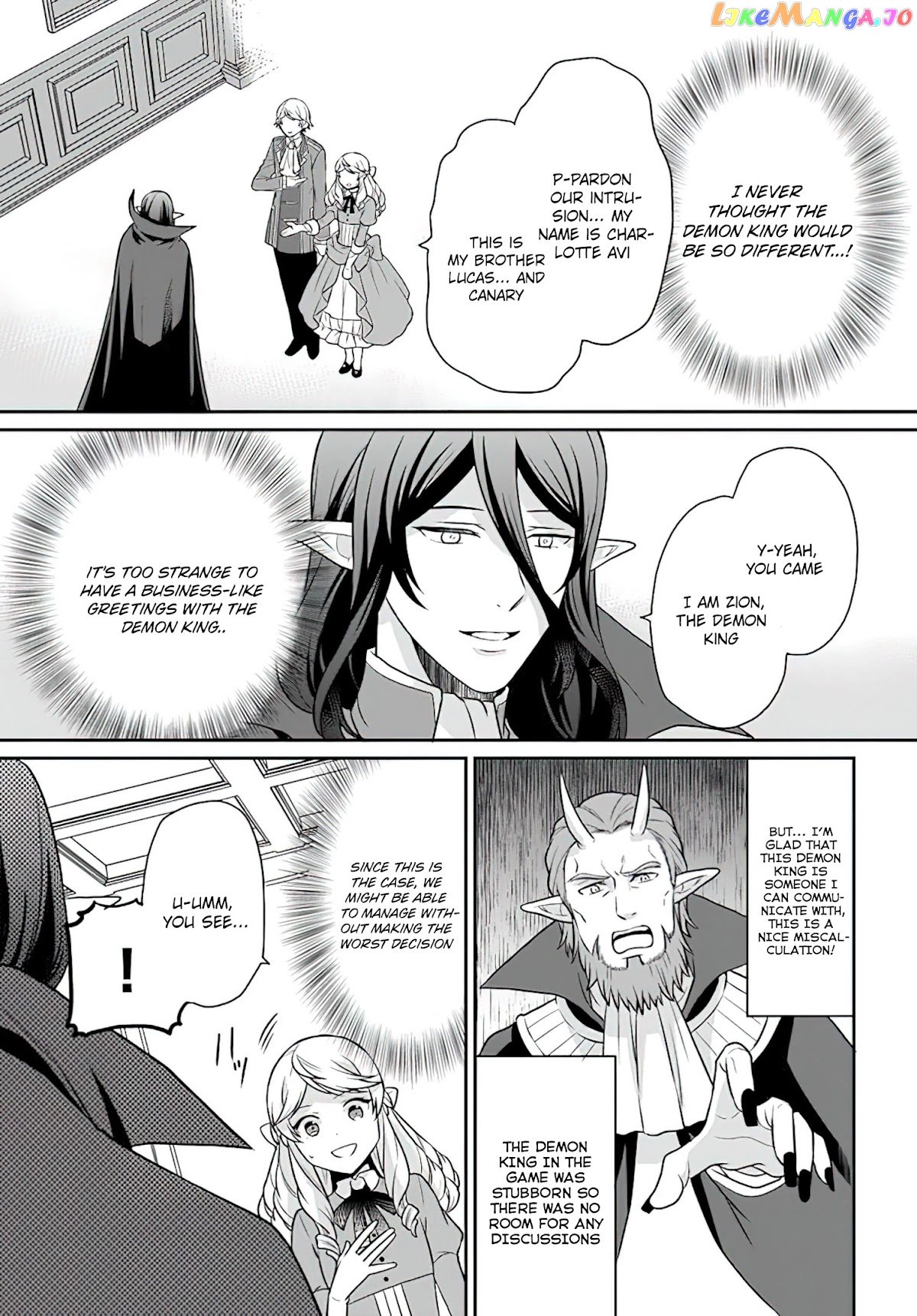 As A Result Of Breaking An Otome Game, The Villainess Young Lady Becomes A Cheat! chapter 22 - page 8