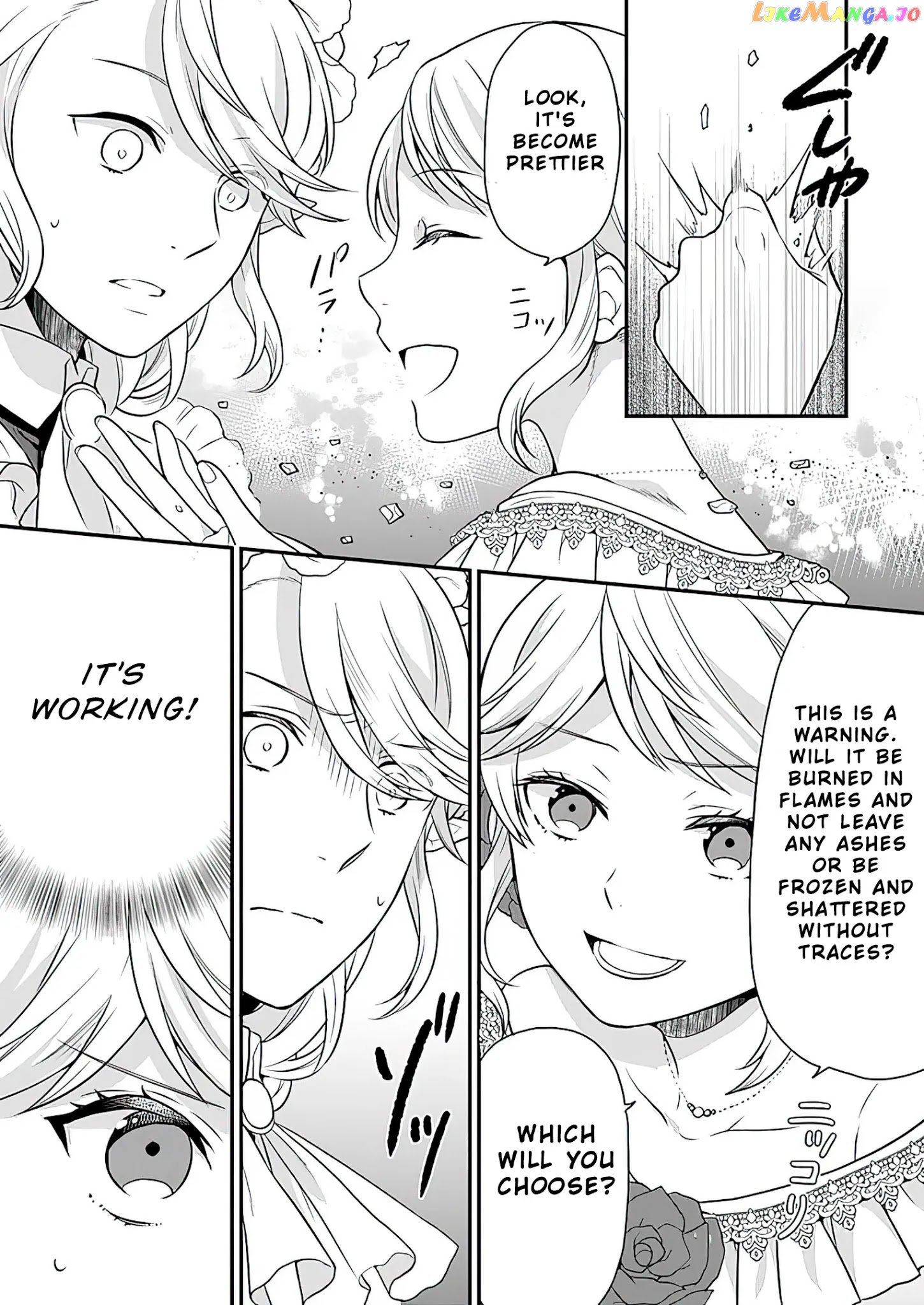 As A Result Of Breaking An Otome Game, The Villainess Young Lady Becomes A Cheat! chapter 11 - page 10