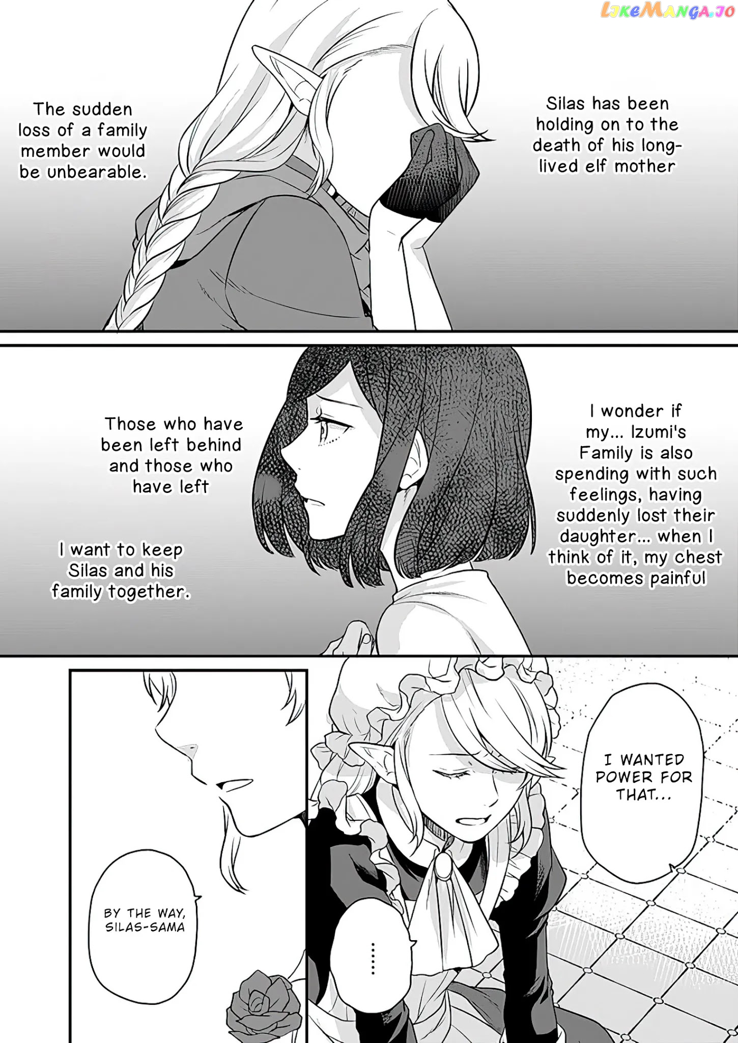 As A Result Of Breaking An Otome Game, The Villainess Young Lady Becomes A Cheat! chapter 11 - page 16