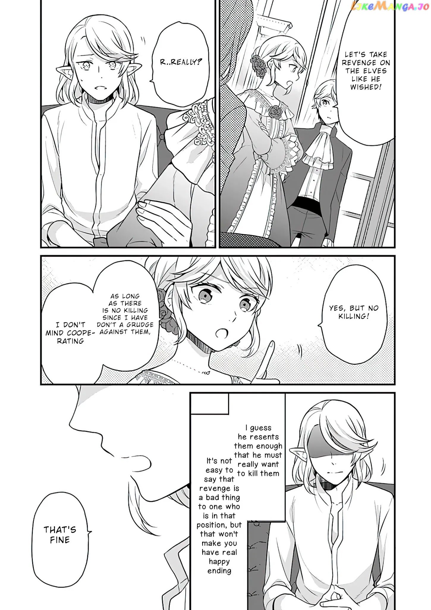 As A Result Of Breaking An Otome Game, The Villainess Young Lady Becomes A Cheat! chapter 11 - page 20