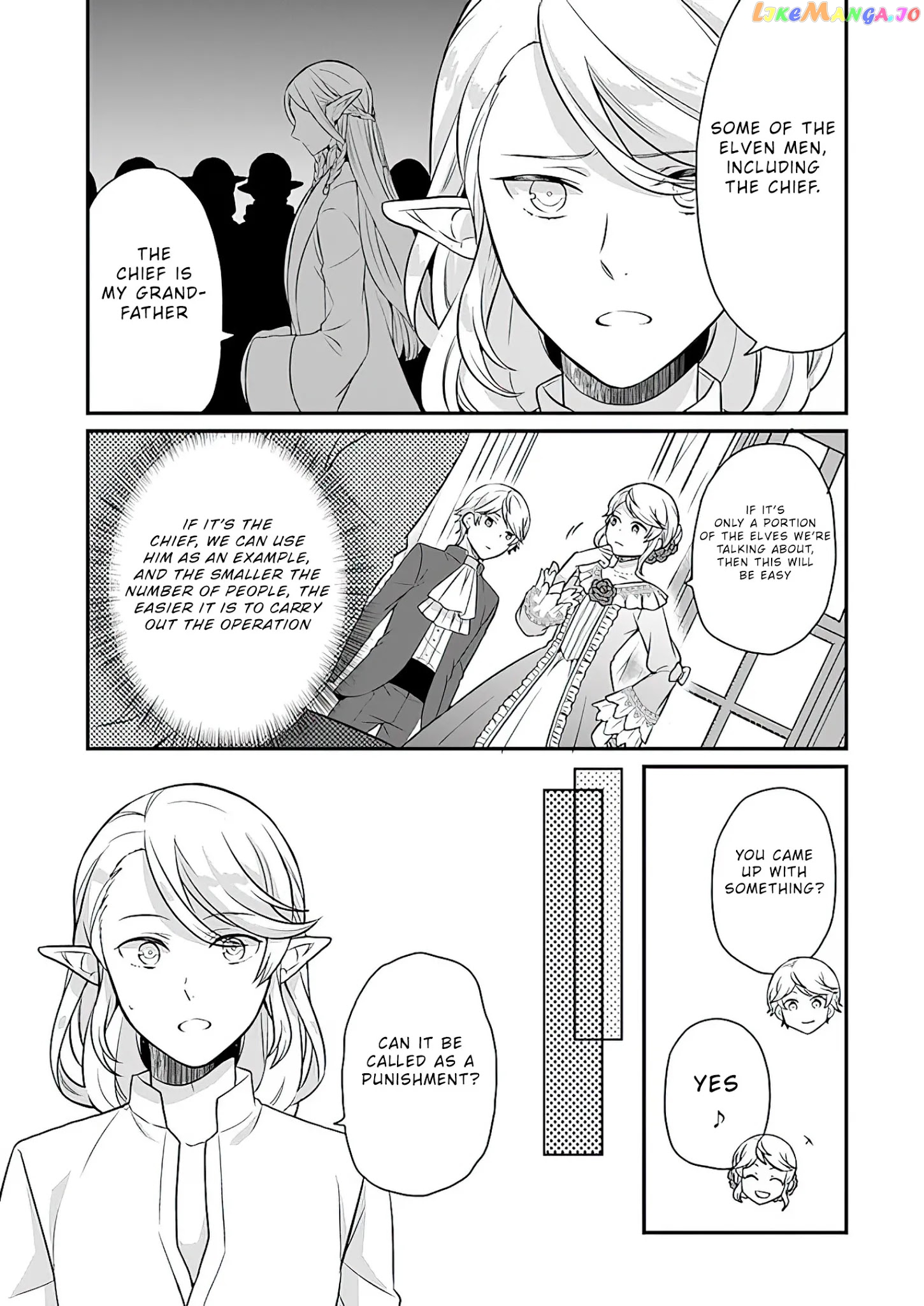 As A Result Of Breaking An Otome Game, The Villainess Young Lady Becomes A Cheat! chapter 11 - page 22