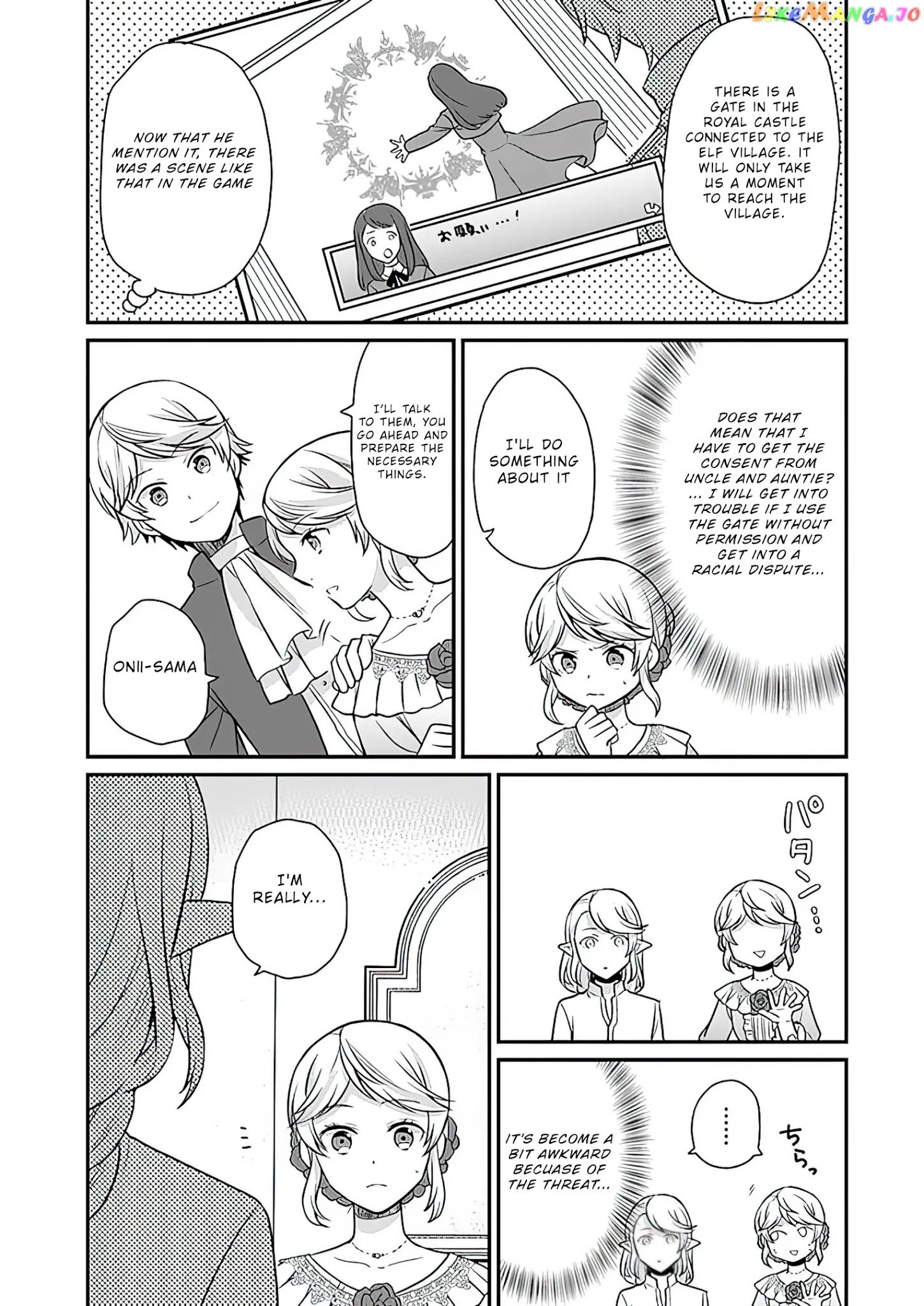 As A Result Of Breaking An Otome Game, The Villainess Young Lady Becomes A Cheat! chapter 11 - page 24