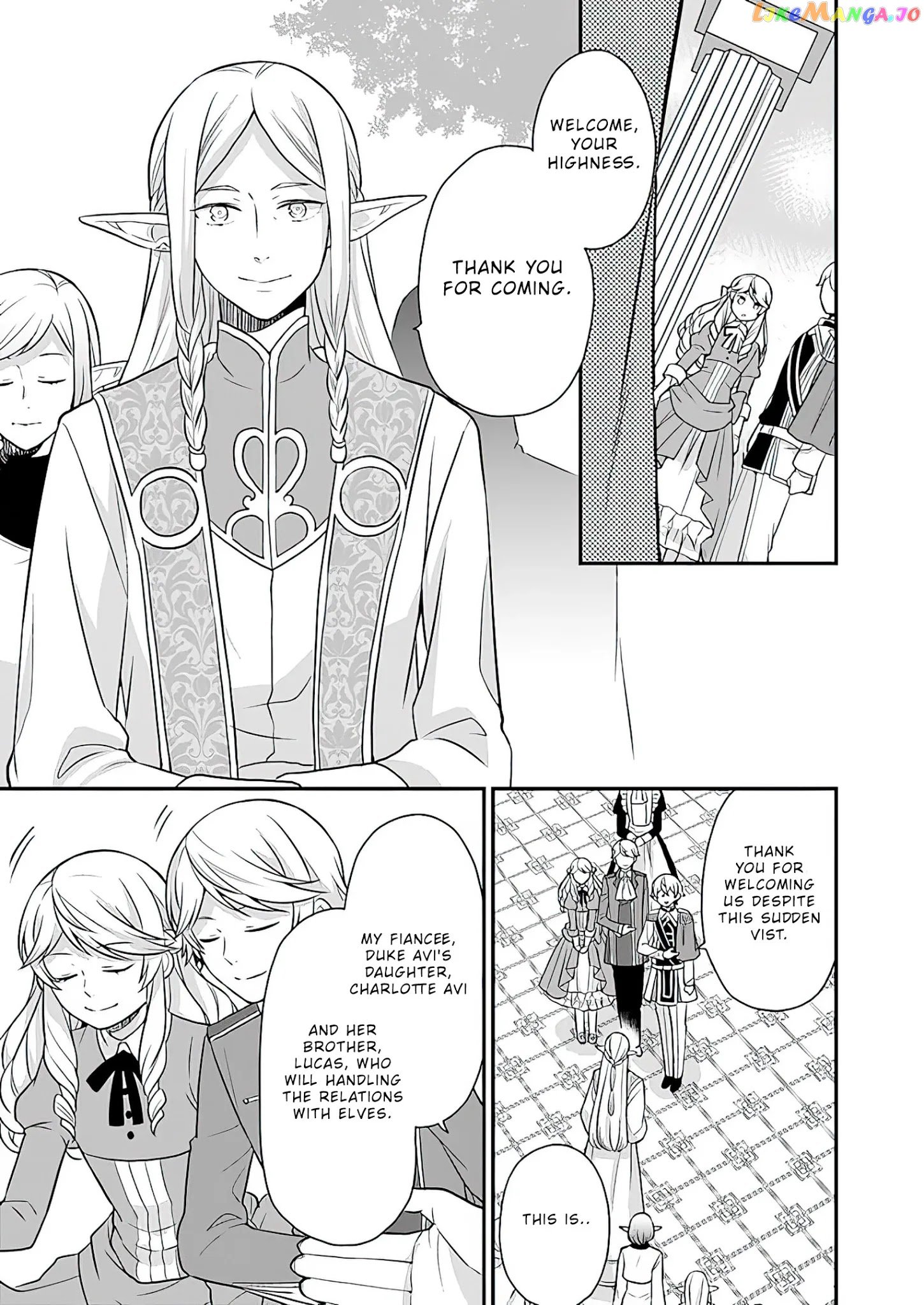As A Result Of Breaking An Otome Game, The Villainess Young Lady Becomes A Cheat! chapter 11 - page 29