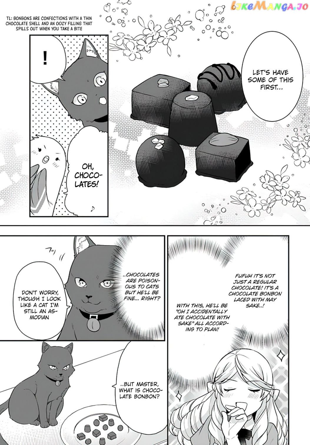 As A Result Of Breaking An Otome Game, The Villainess Young Lady Becomes A Cheat! chapter 23 - page 14