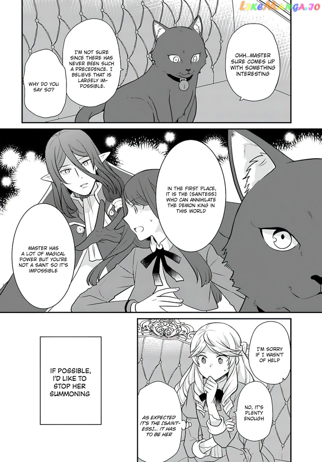 As A Result Of Breaking An Otome Game, The Villainess Young Lady Becomes A Cheat! chapter 23 - page 19