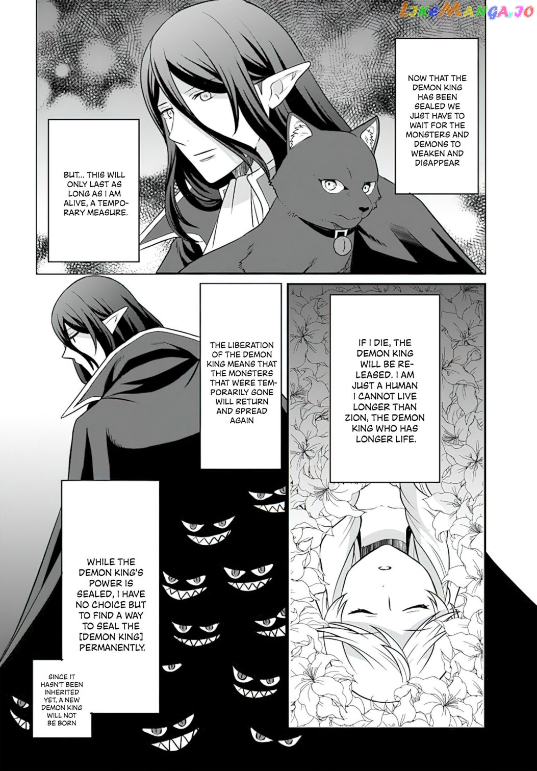 As A Result Of Breaking An Otome Game, The Villainess Young Lady Becomes A Cheat! chapter 23 - page 21