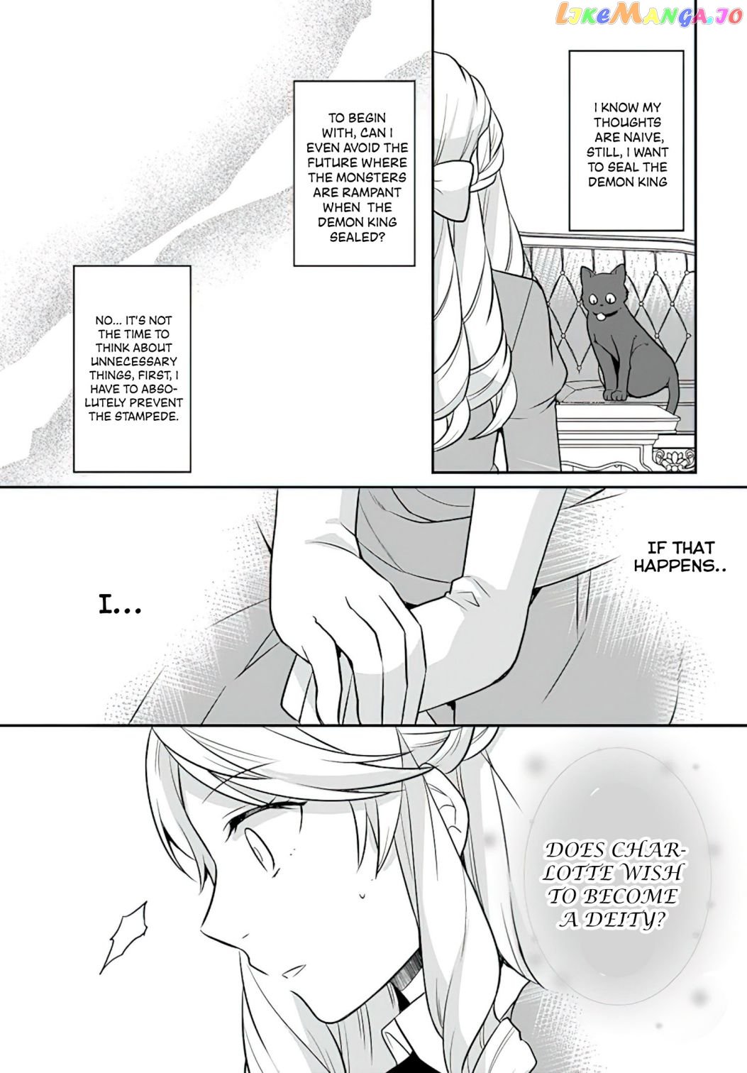 As A Result Of Breaking An Otome Game, The Villainess Young Lady Becomes A Cheat! chapter 23 - page 22