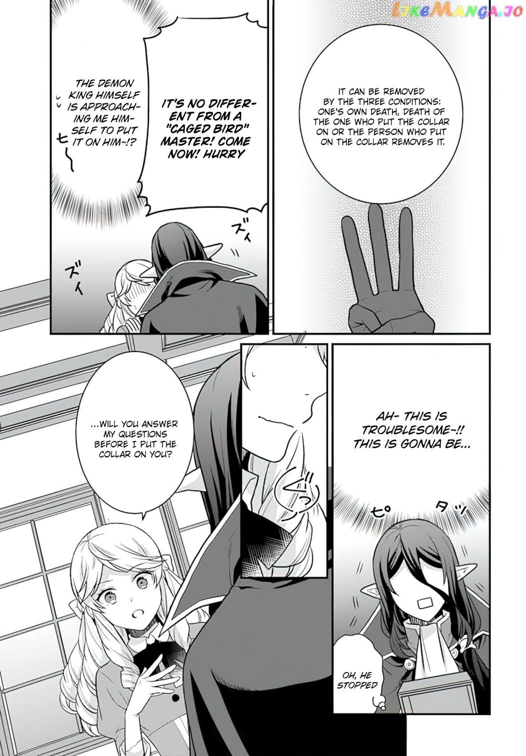 As A Result Of Breaking An Otome Game, The Villainess Young Lady Becomes A Cheat! chapter 23 - page 4