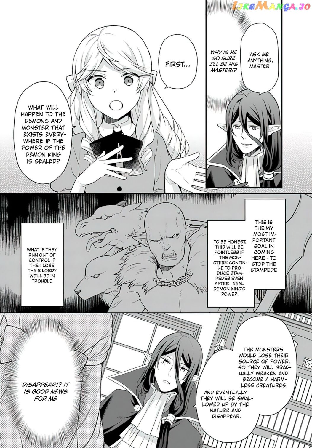 As A Result Of Breaking An Otome Game, The Villainess Young Lady Becomes A Cheat! chapter 23 - page 5