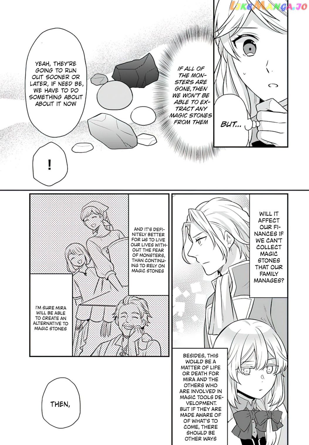 As A Result Of Breaking An Otome Game, The Villainess Young Lady Becomes A Cheat! chapter 23 - page 6