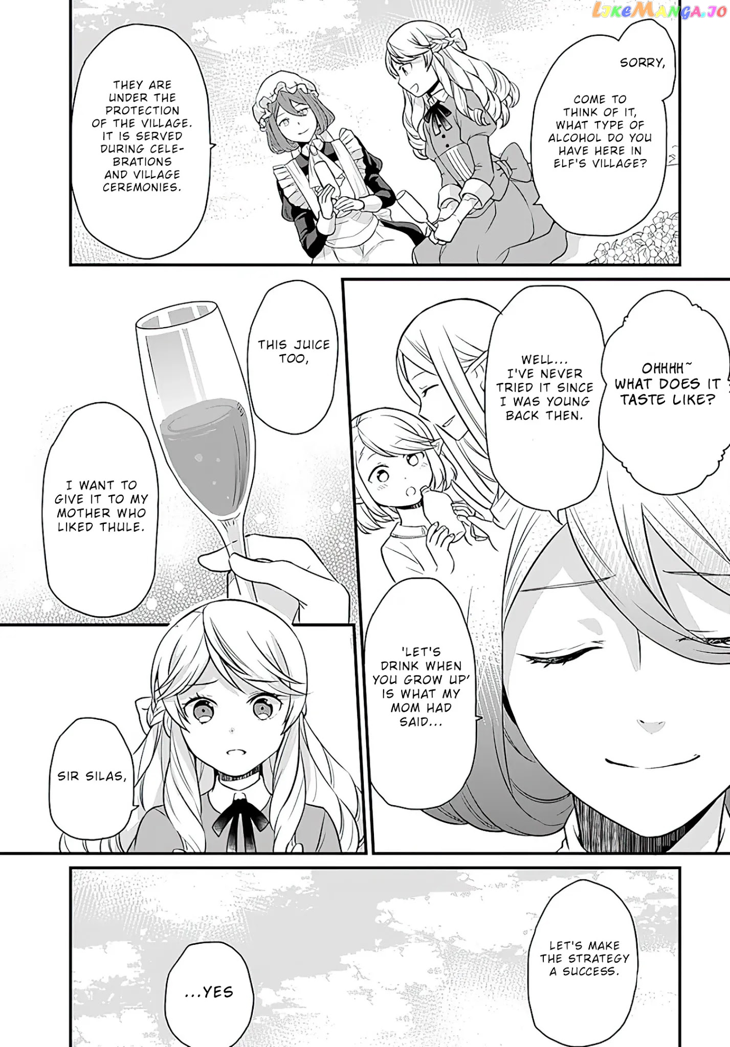 As A Result Of Breaking An Otome Game, The Villainess Young Lady Becomes A Cheat! chapter 12 - page 10