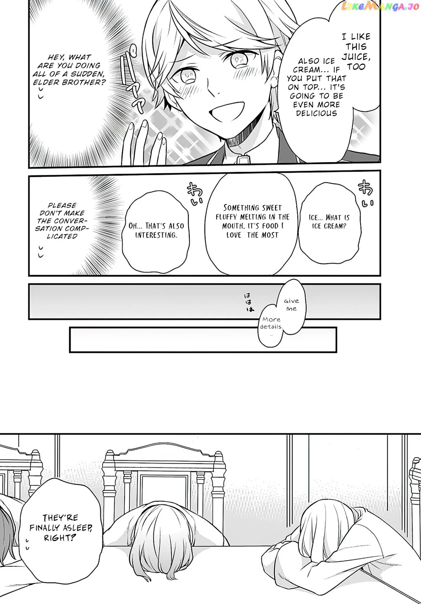 As A Result Of Breaking An Otome Game, The Villainess Young Lady Becomes A Cheat! chapter 12 - page 19