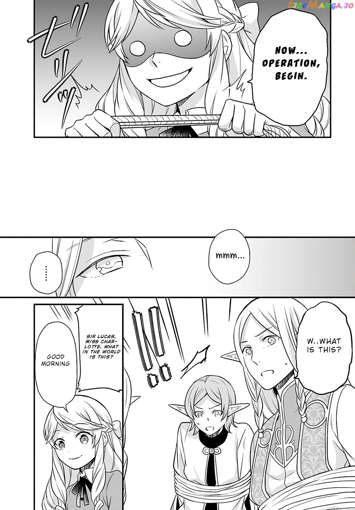 As A Result Of Breaking An Otome Game, The Villainess Young Lady Becomes A Cheat! chapter 12 - page 20