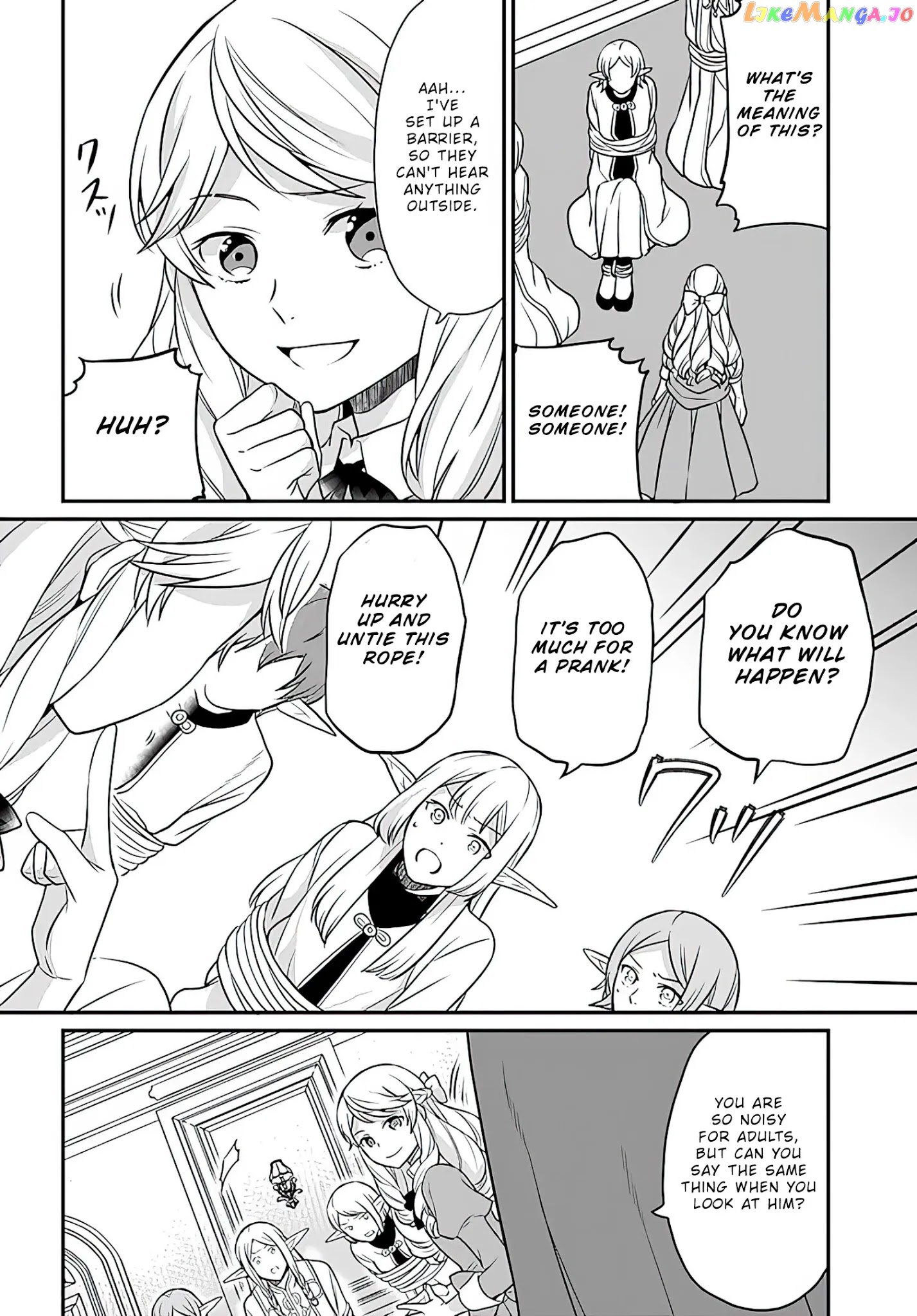 As A Result Of Breaking An Otome Game, The Villainess Young Lady Becomes A Cheat! chapter 12 - page 21