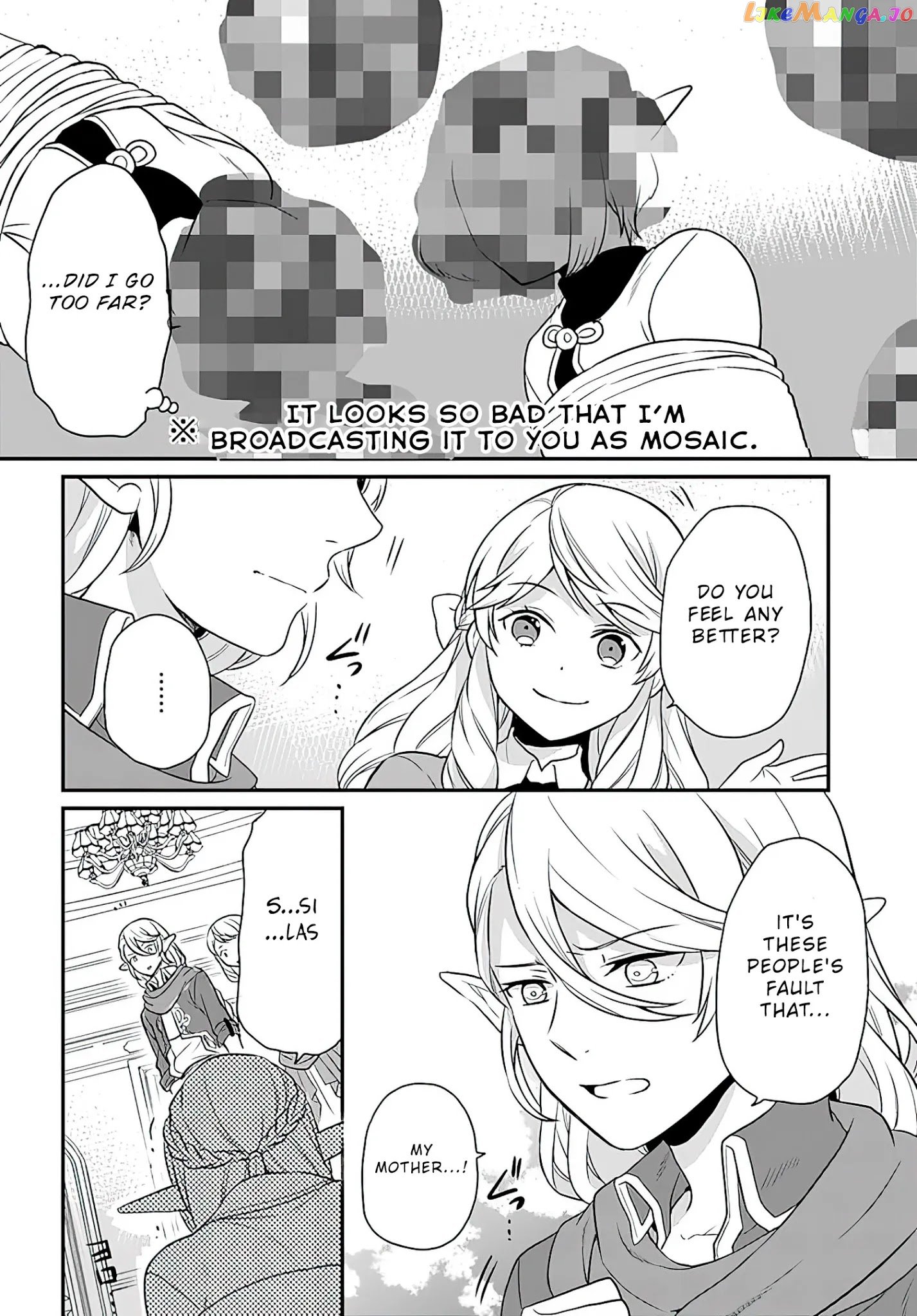 As A Result Of Breaking An Otome Game, The Villainess Young Lady Becomes A Cheat! chapter 12 - page 25