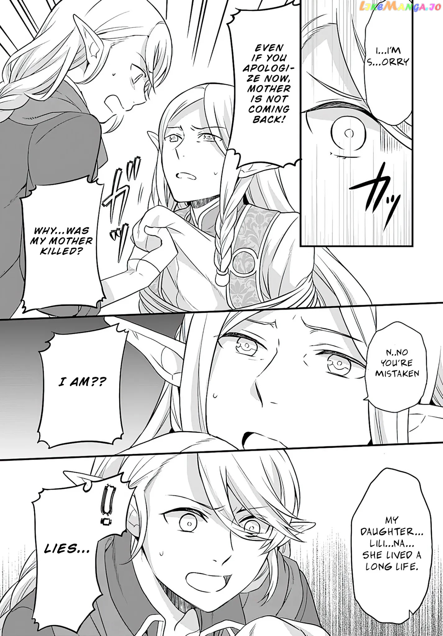 As A Result Of Breaking An Otome Game, The Villainess Young Lady Becomes A Cheat! chapter 12 - page 26