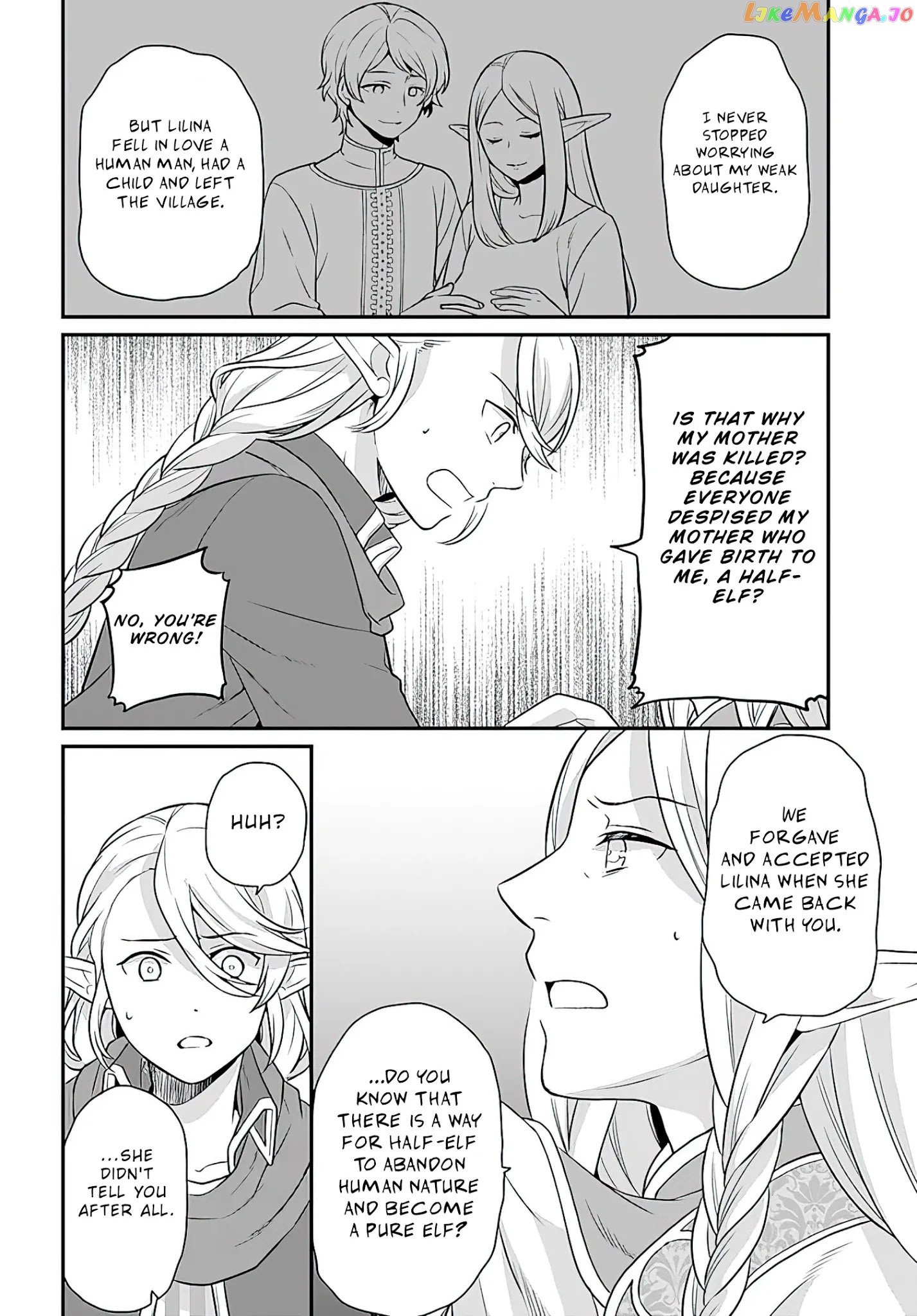 As A Result Of Breaking An Otome Game, The Villainess Young Lady Becomes A Cheat! chapter 12 - page 27