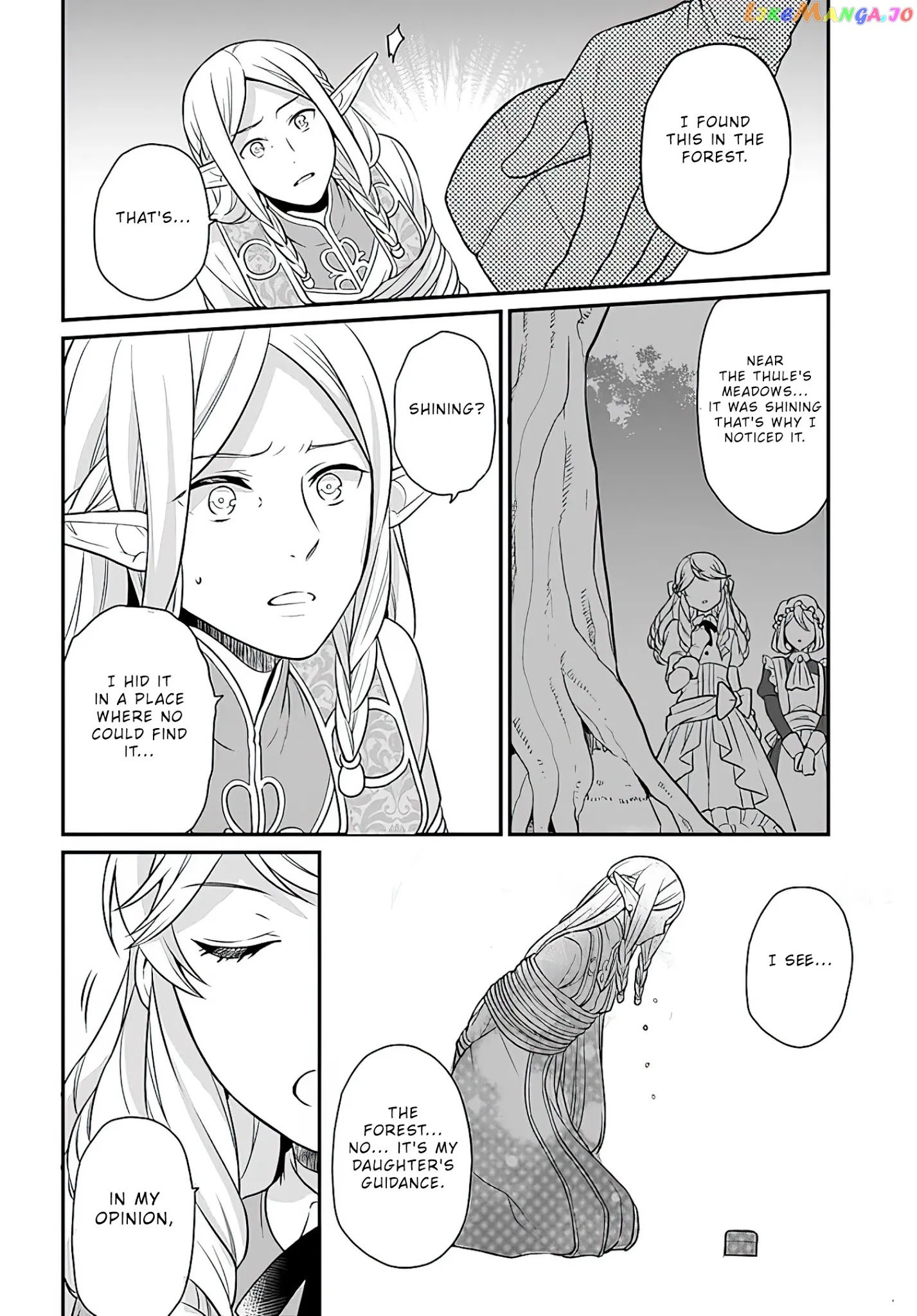 As A Result Of Breaking An Otome Game, The Villainess Young Lady Becomes A Cheat! chapter 12 - page 29