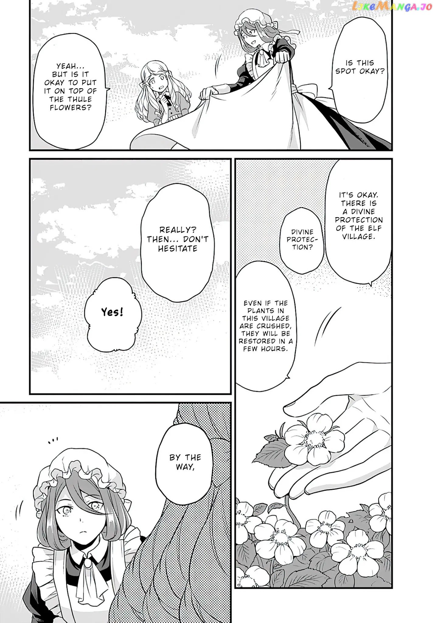 As A Result Of Breaking An Otome Game, The Villainess Young Lady Becomes A Cheat! chapter 12 - page 3