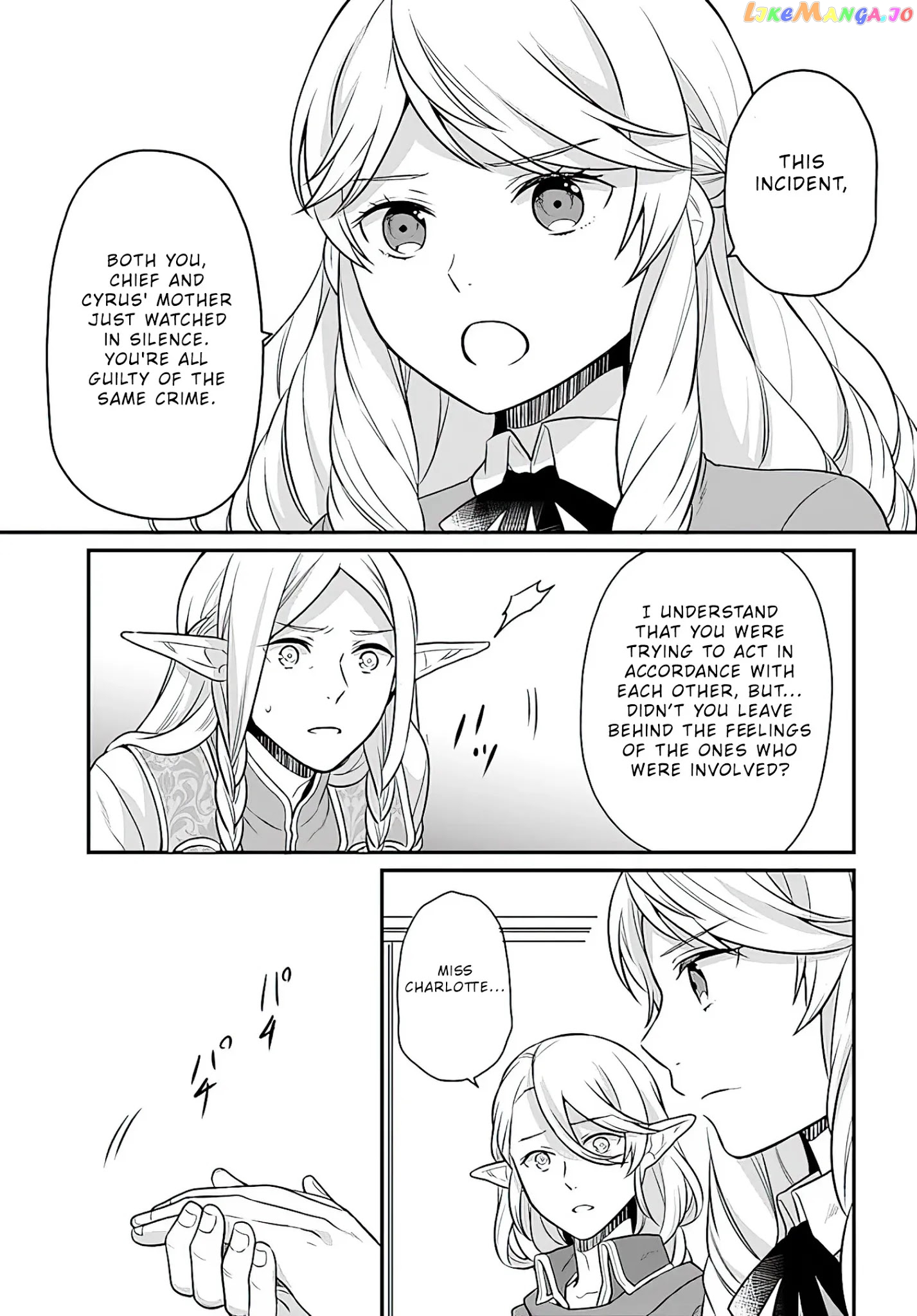 As A Result Of Breaking An Otome Game, The Villainess Young Lady Becomes A Cheat! chapter 12 - page 30